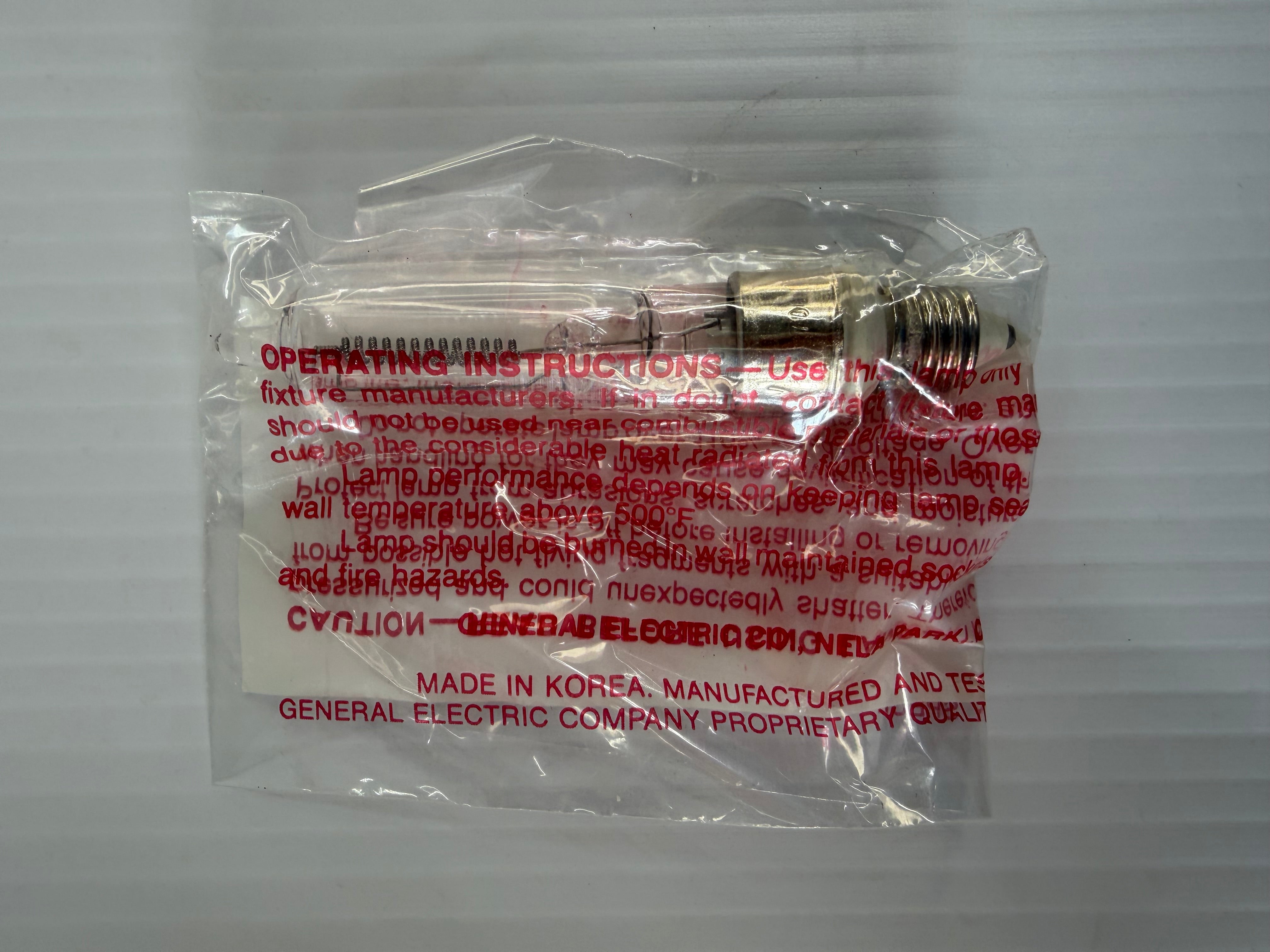 Lot of 2 GE Tungsten Halogen Lamps Q250CL/MC 250 W 120 V