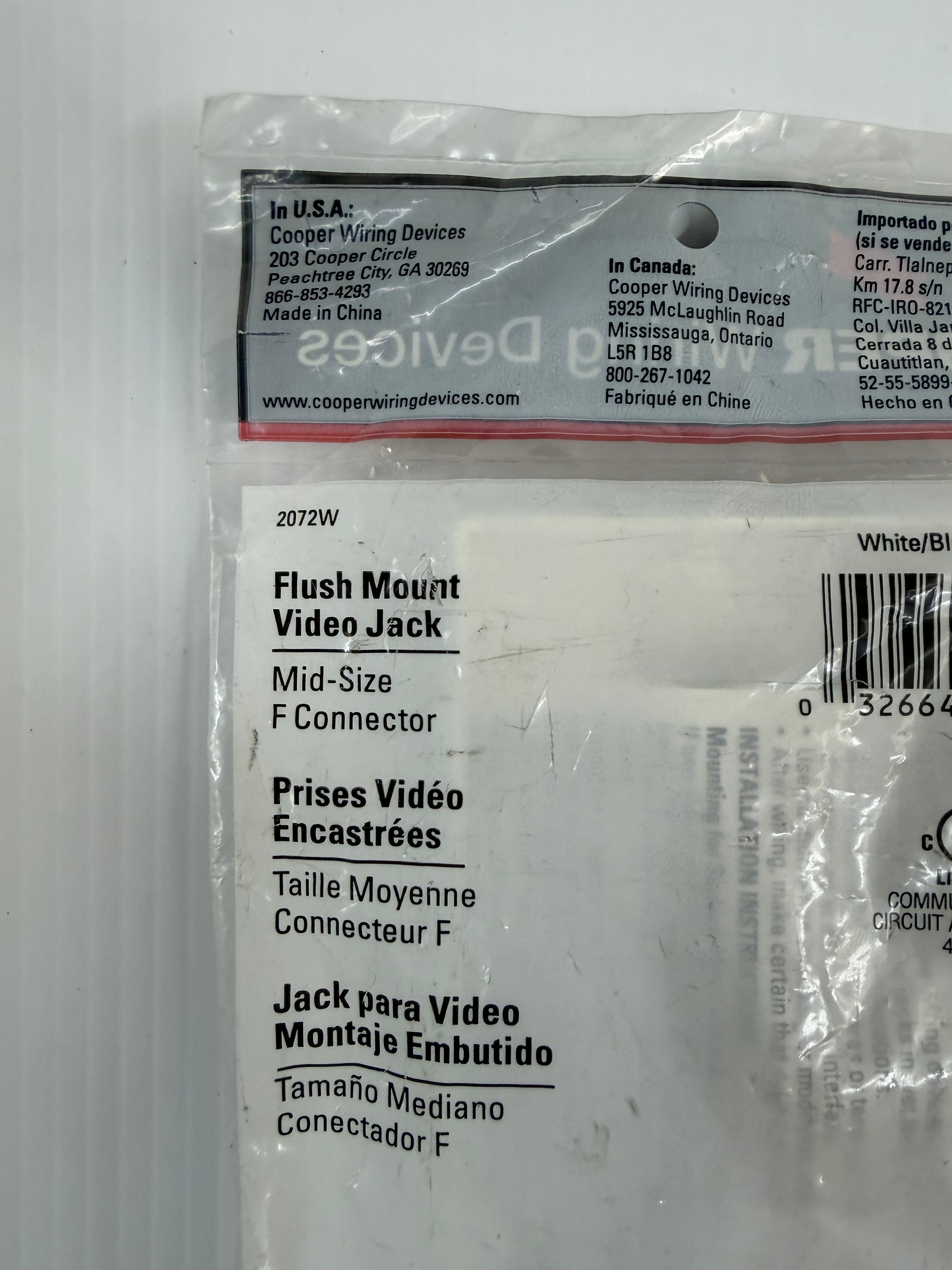 Cooper Wiring Flush Mount Video Jack F Connector Lot of 9 2072W