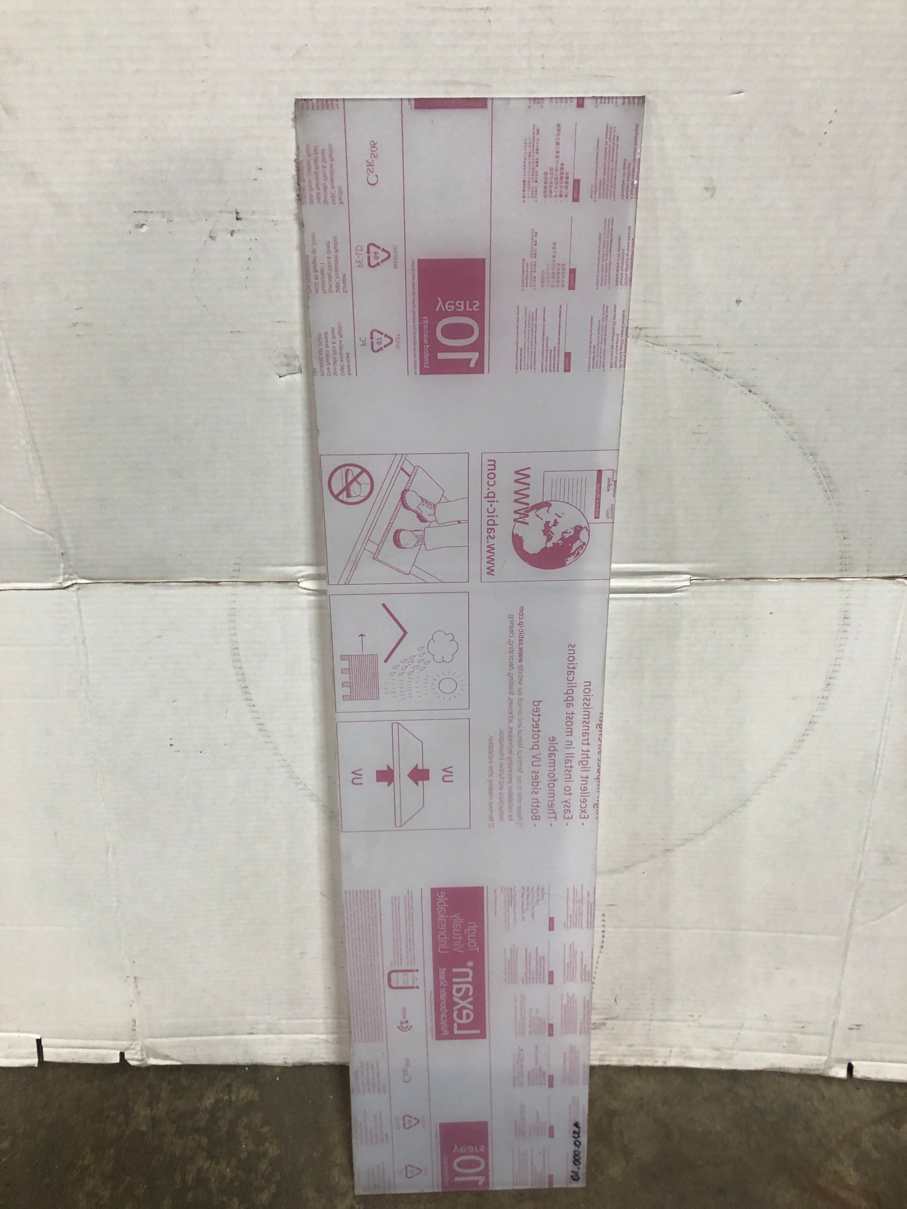 Sabic Innovative Plastics Lexan Polycarbonate Sheet 47-3/4" x 11-1/4" x 0.160"