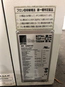 Rittal SK3305100 Cooling Unit Enclosure 230V 1PH