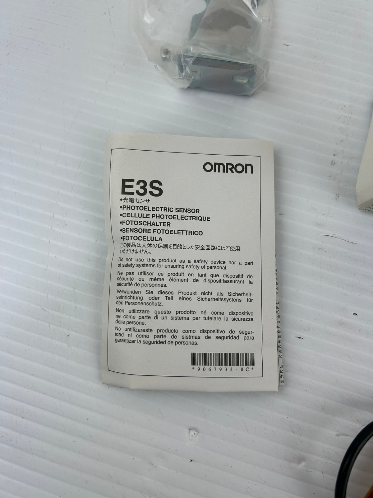Omron E3S-LS20XB4 Photoelectric Switch 12 to 24 VDC