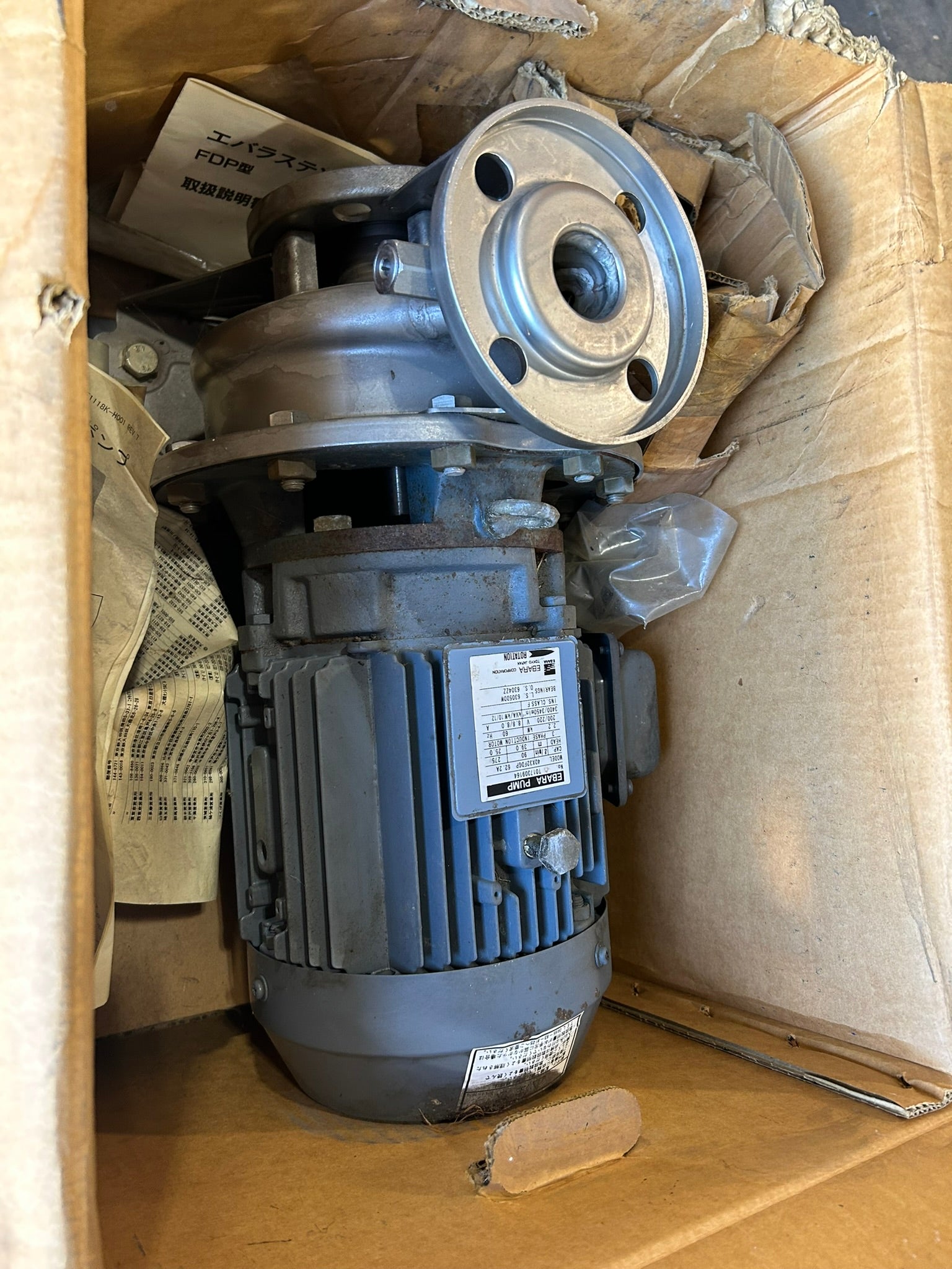 Ebara 40X32FDGP Centrifugal Pump 3PH Induction Motor 12kW 3450RPM T017309164