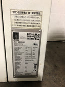 Rittal SK3305100 Cooling Unit Enclosure 230V 1PH 50/60Hz