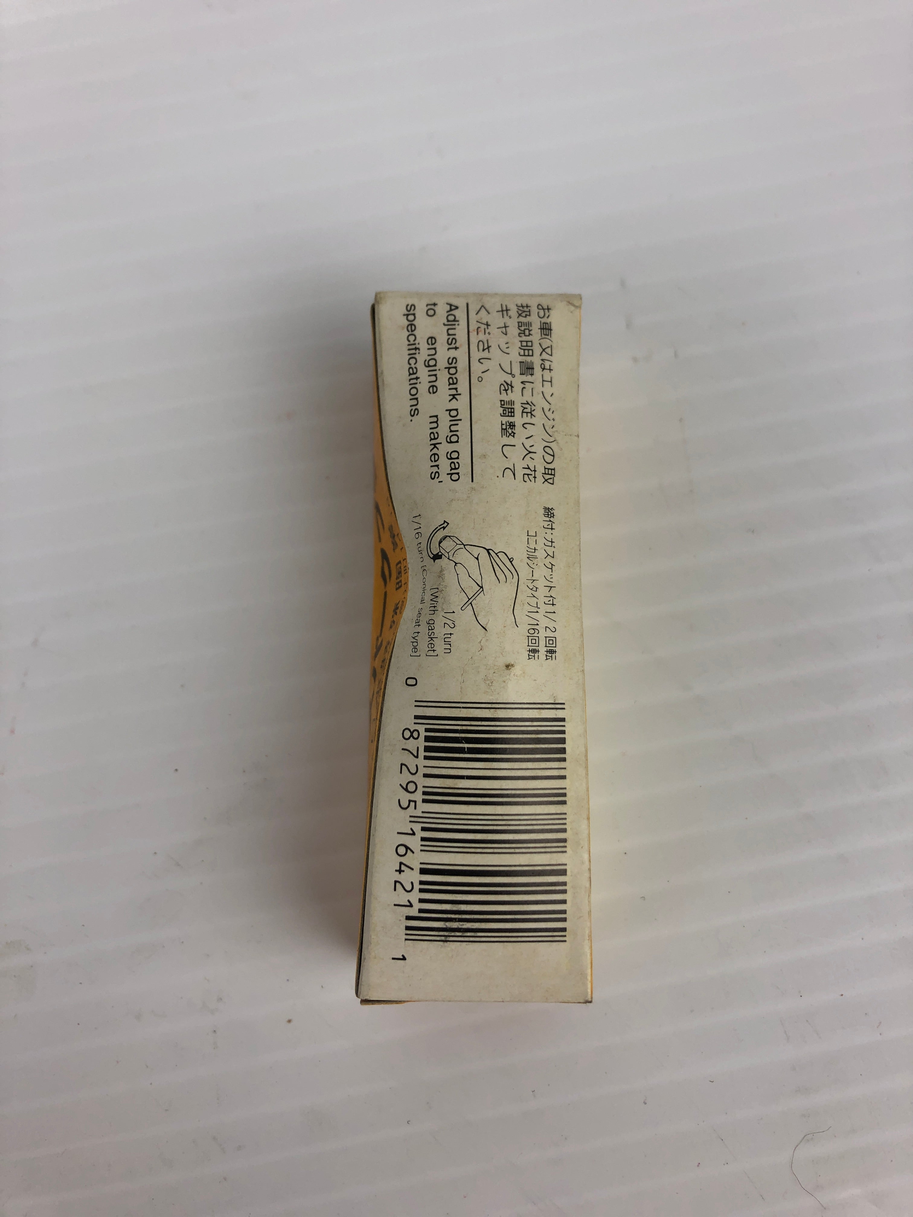 NGK 6421 Spark Plug BM7F