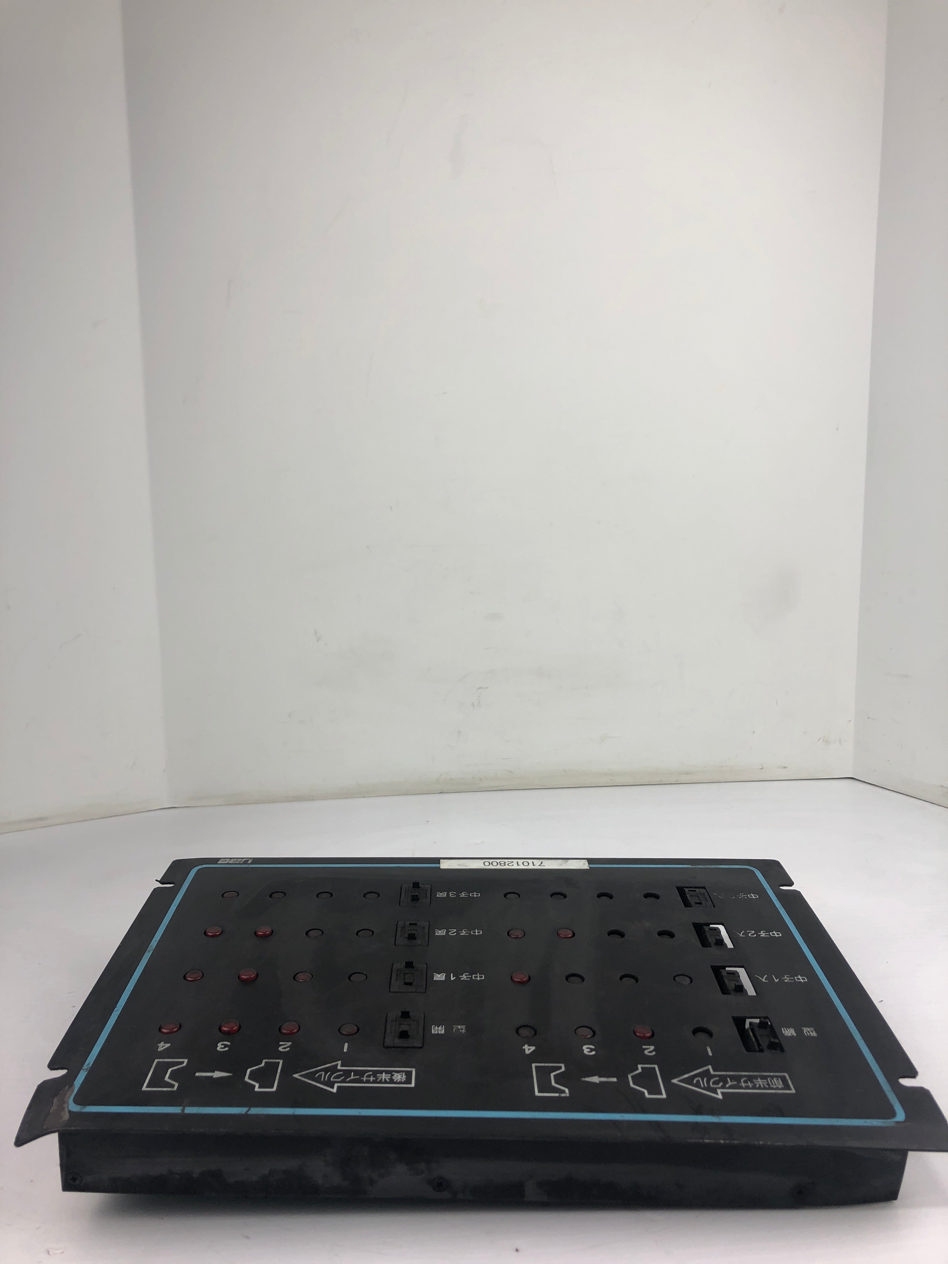 UBE 1044-317 Control Panel - Missing Back Cover