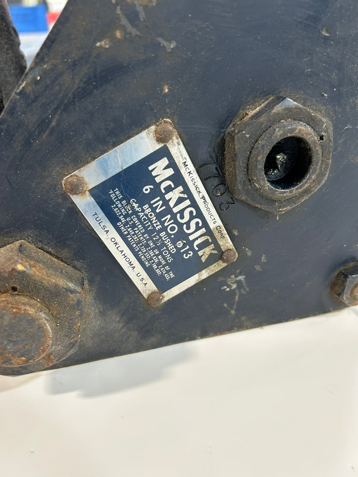 McKissick No. 13 Triple Sheave Block Heavy-Duty Wire Rope Block 6" 12.5 Tons