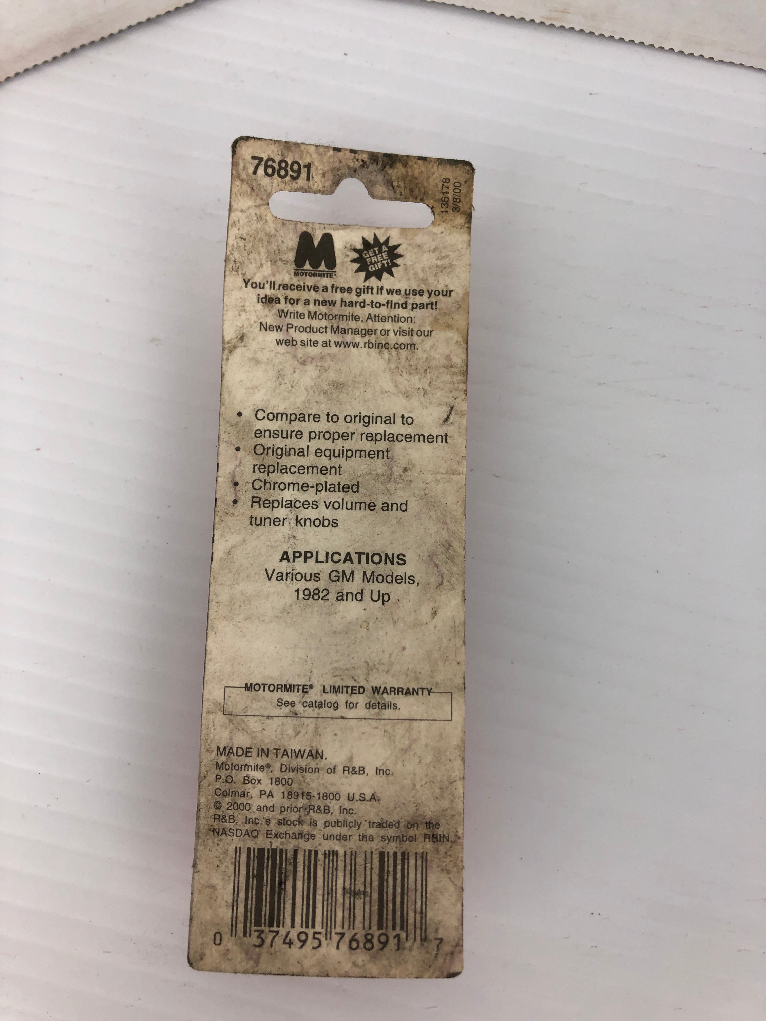 Help! 76891 Radio Knob - For Various GM Models 1982 and Up