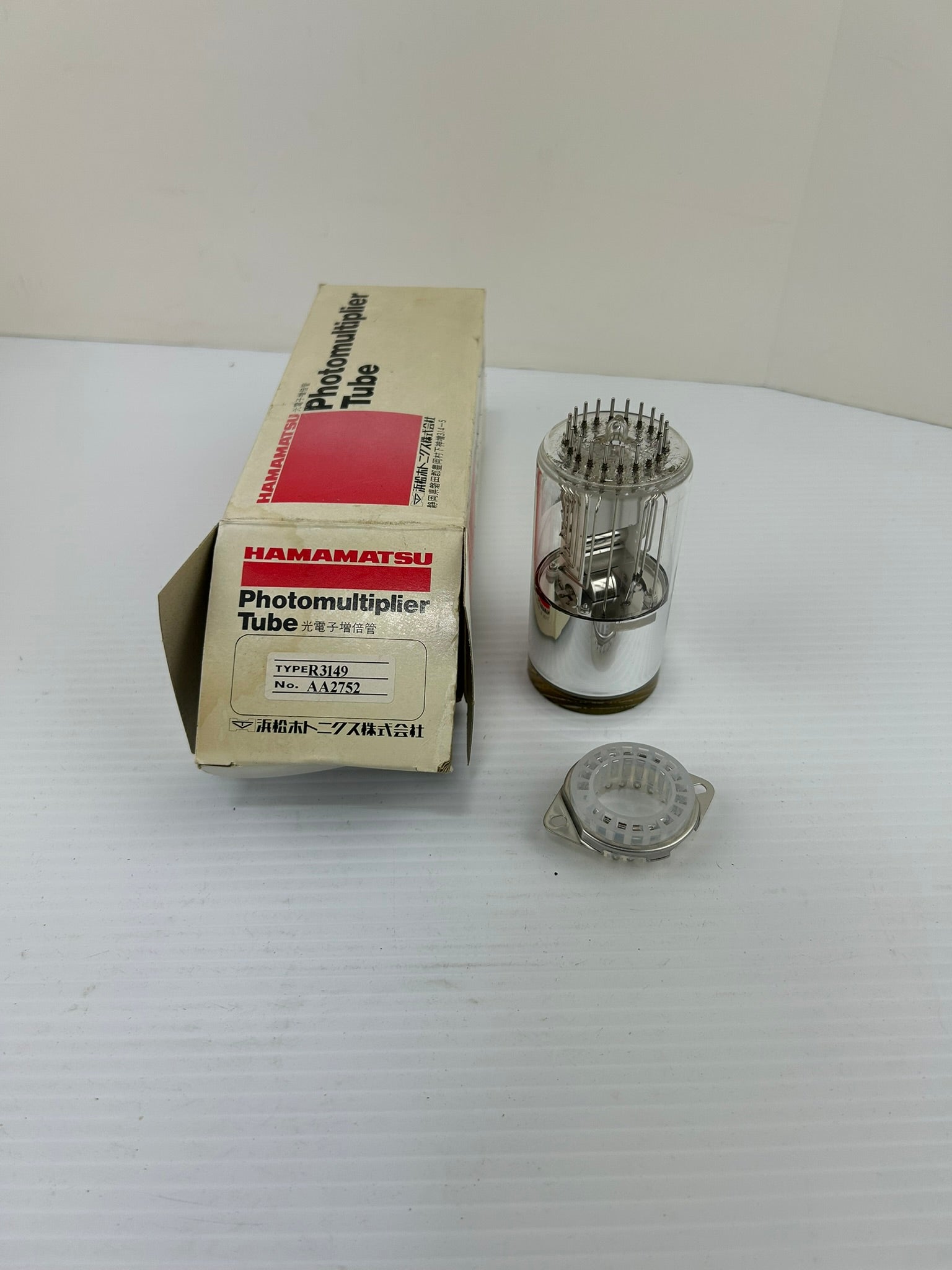 Hamamatsu R3149 Photomultiplier Tube