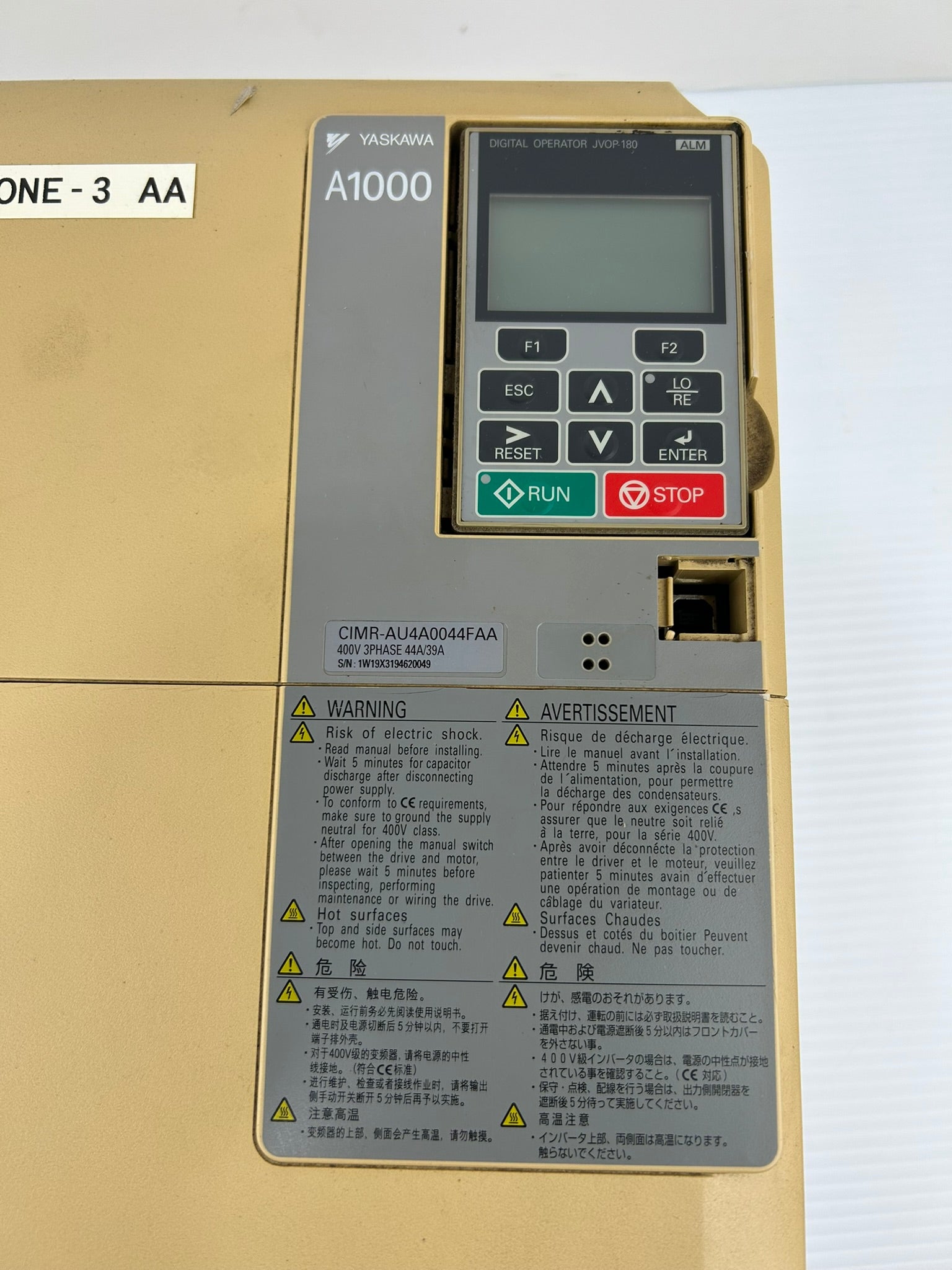 Yaskawa Electric CIMR-AU4A0044FAA A1000 3PH AC Drive Rev E Type 1 Enclosure