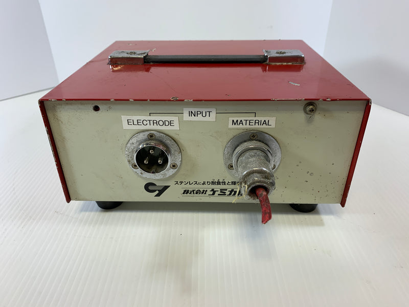 Yamamoto Chemicals Ultra Shiner Repeater & Power Supplies