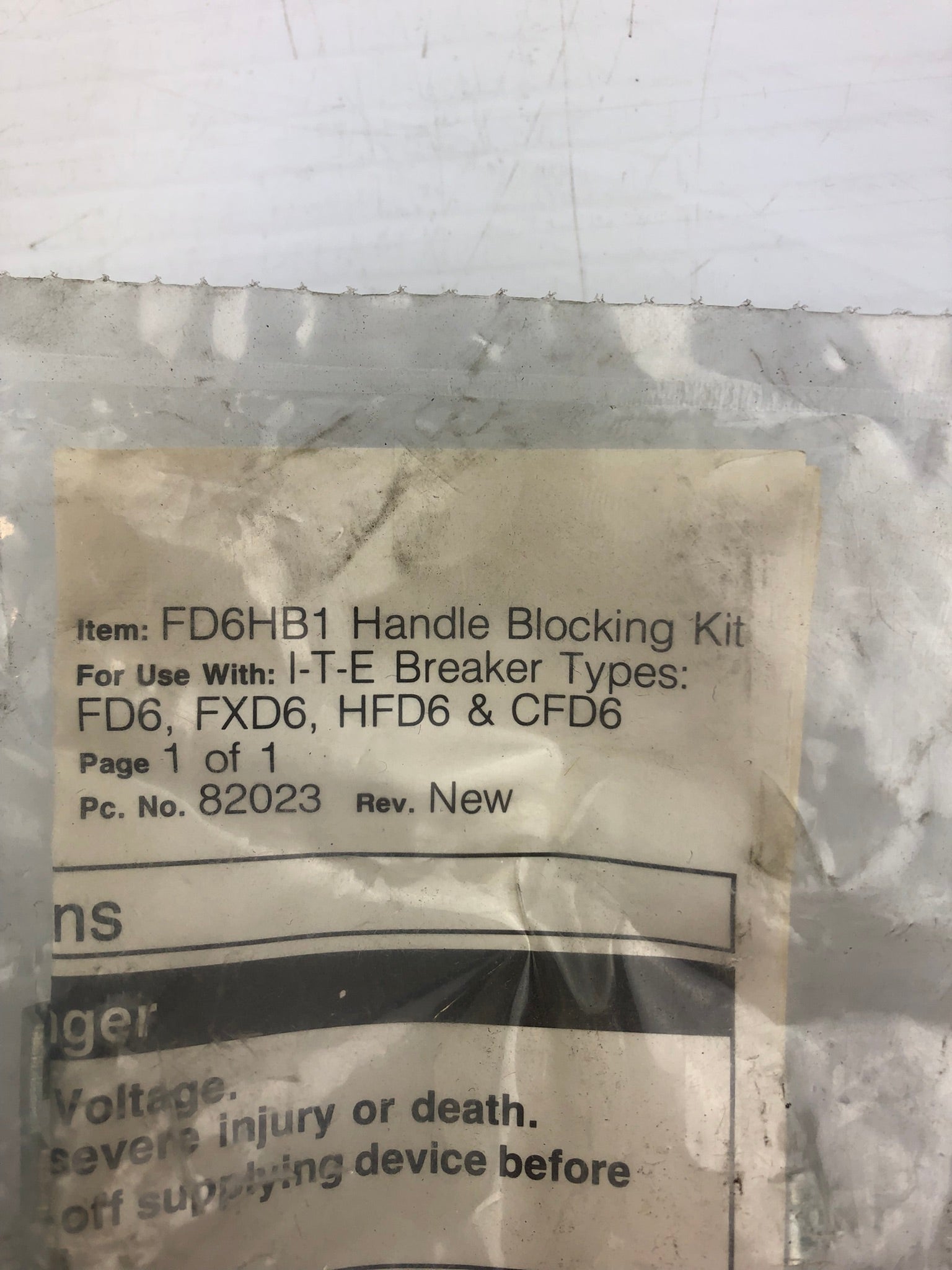 Siemens FD6HB1 Handle Blocking Kit