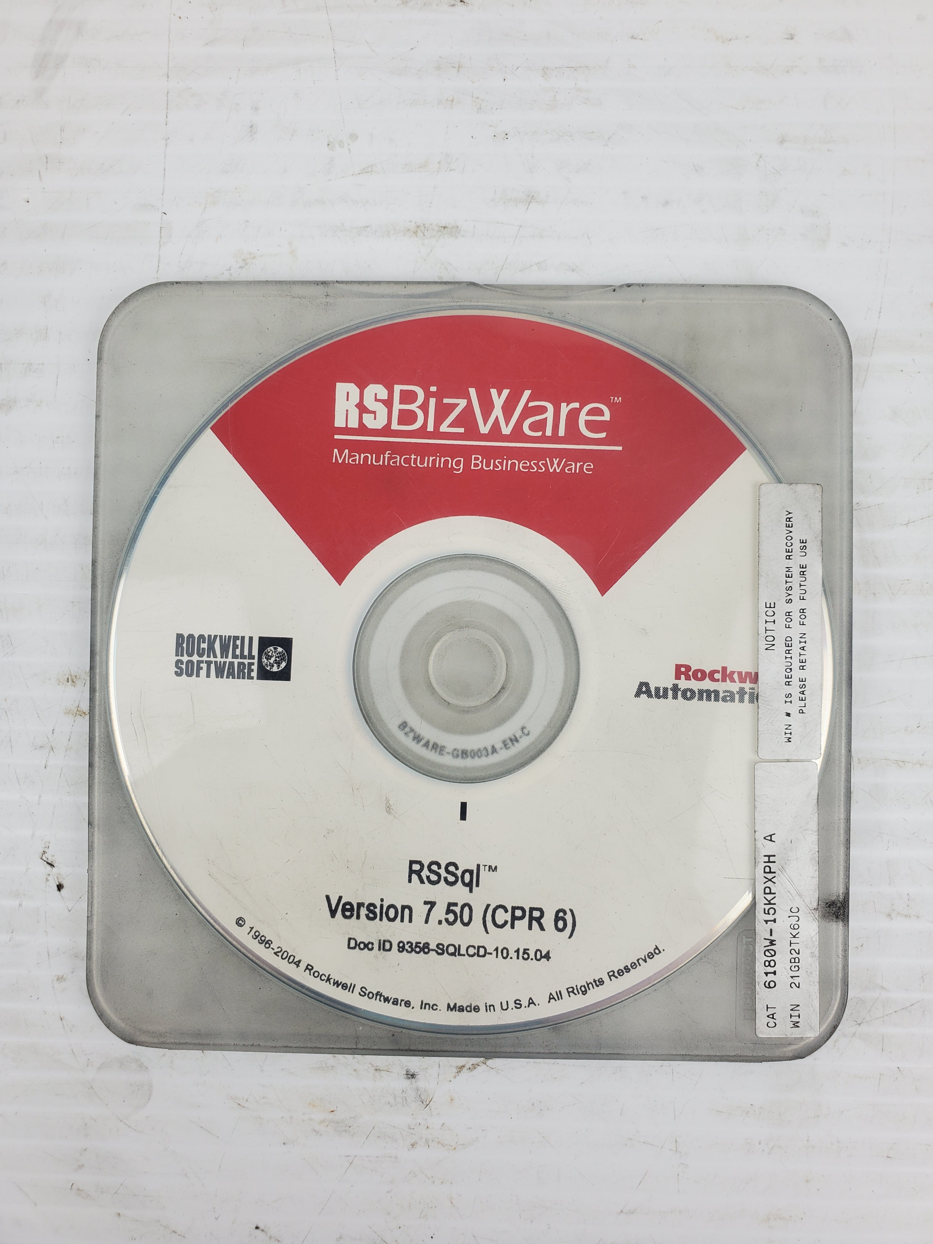 Rockwell Automation 9356-SQLCD-10.15.04 RSBiz Ware Manufacturing Business ware