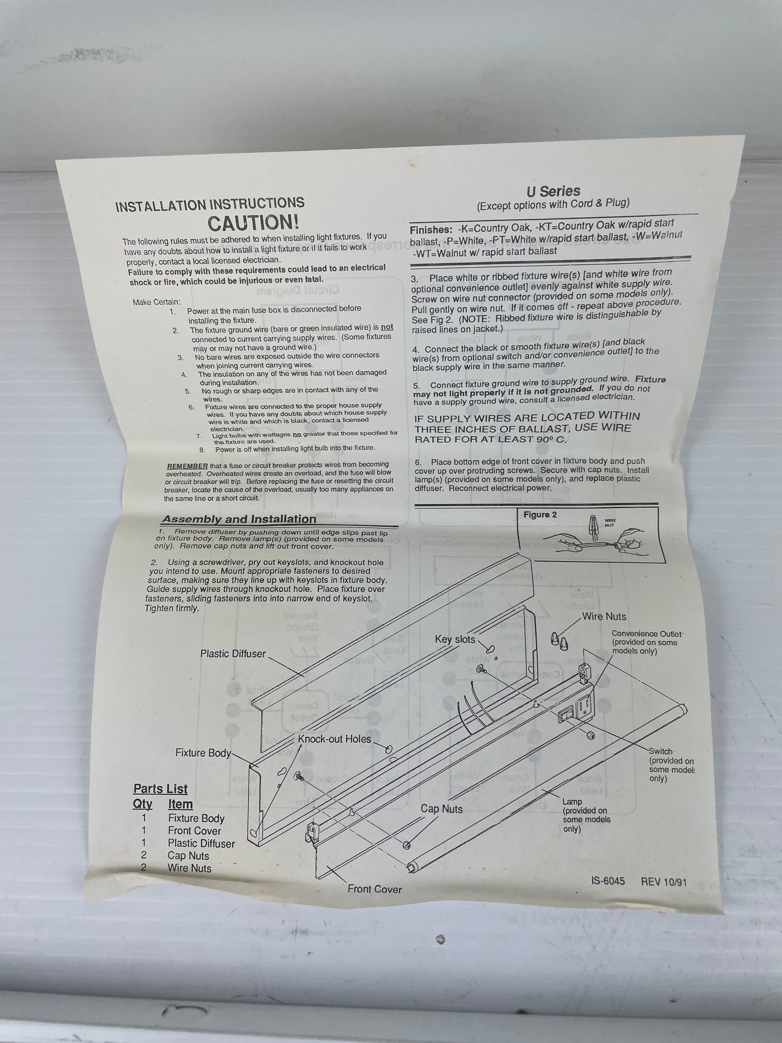 International Lighting U108 12-Inch 8 Watt Fluorescent Fixture White