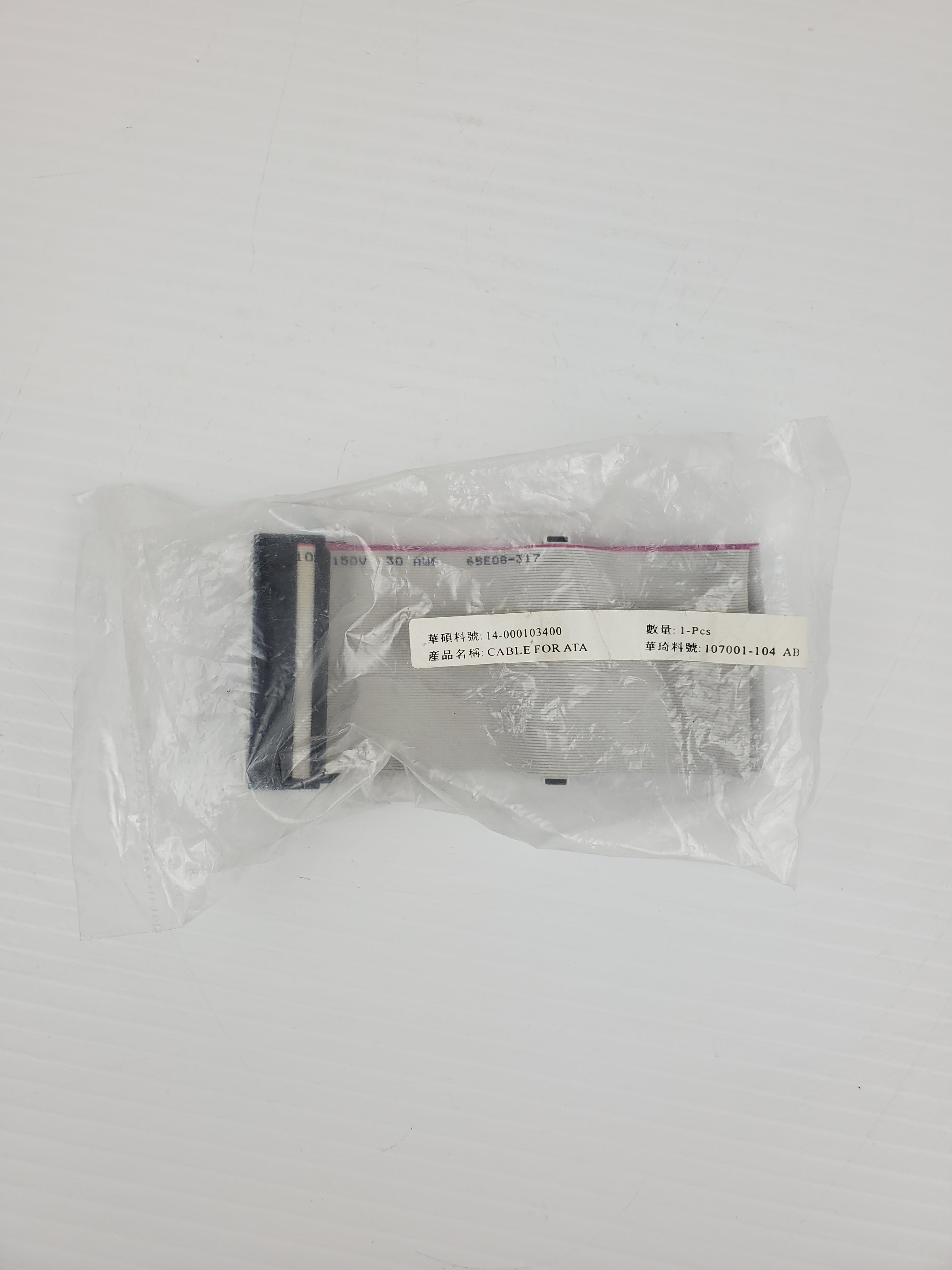 Hung Fu E97252 Ribbon Cable 14-000103400