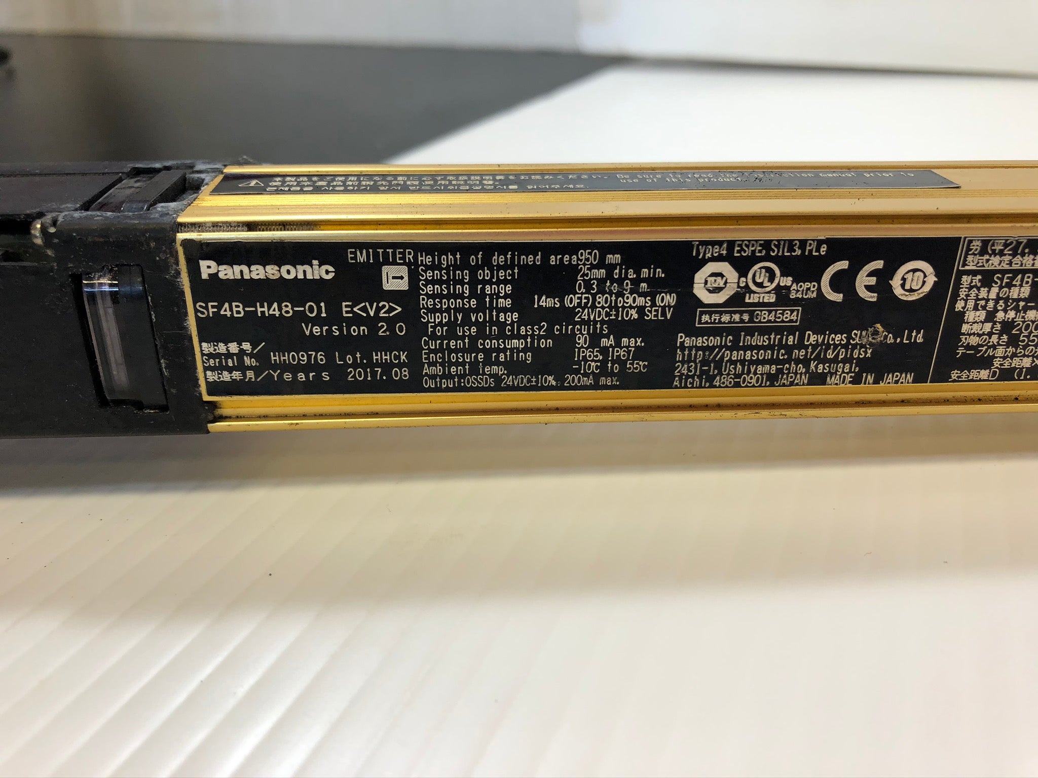 Panasonic SF4B-H48-01 E (V2) Safety Light Curtain Emitter SFB-CB05(E)-A-P