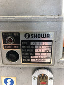 Showa LCB 511C Automatic Lubricator Pump 100VAC 50/60Hz