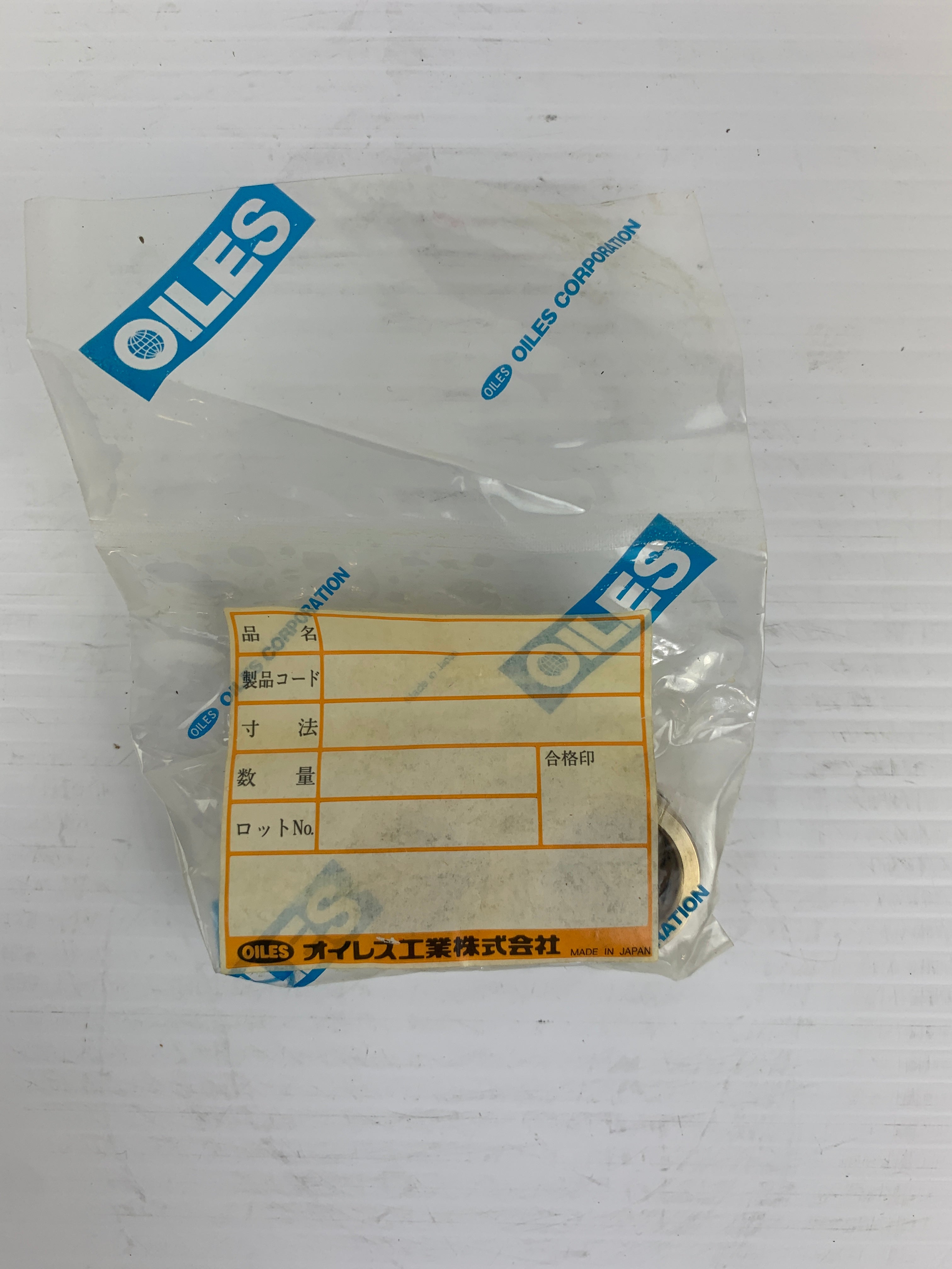 Oiles Bushing SPB-202816 Pack of 2