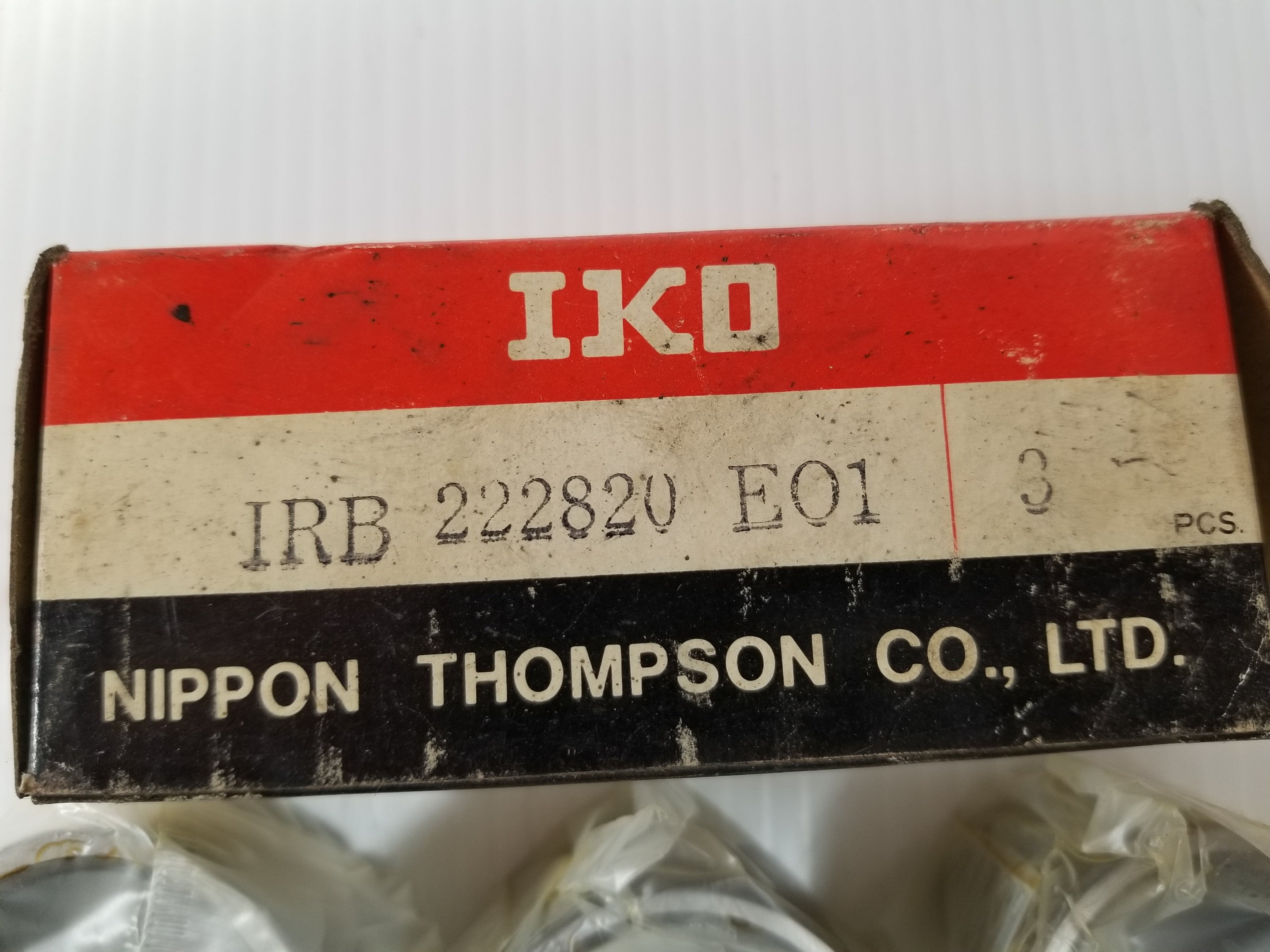 IKO IRB 222820 EO1 Inner Ring