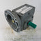 Cleveland Gear ICHS Gear Reducer 100:1