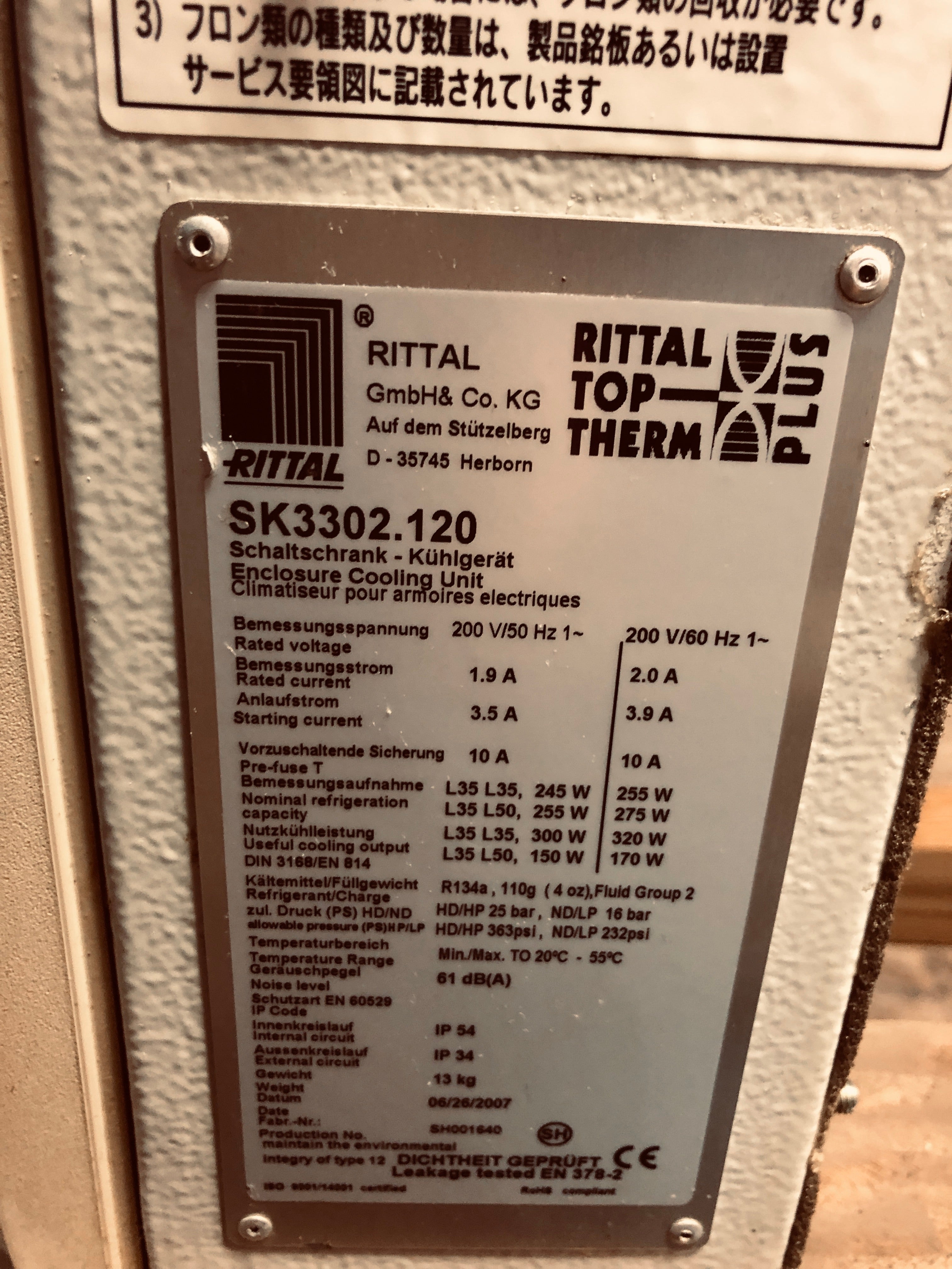 Rittal Top Therm Plus SK3302.120 Cooling Unit