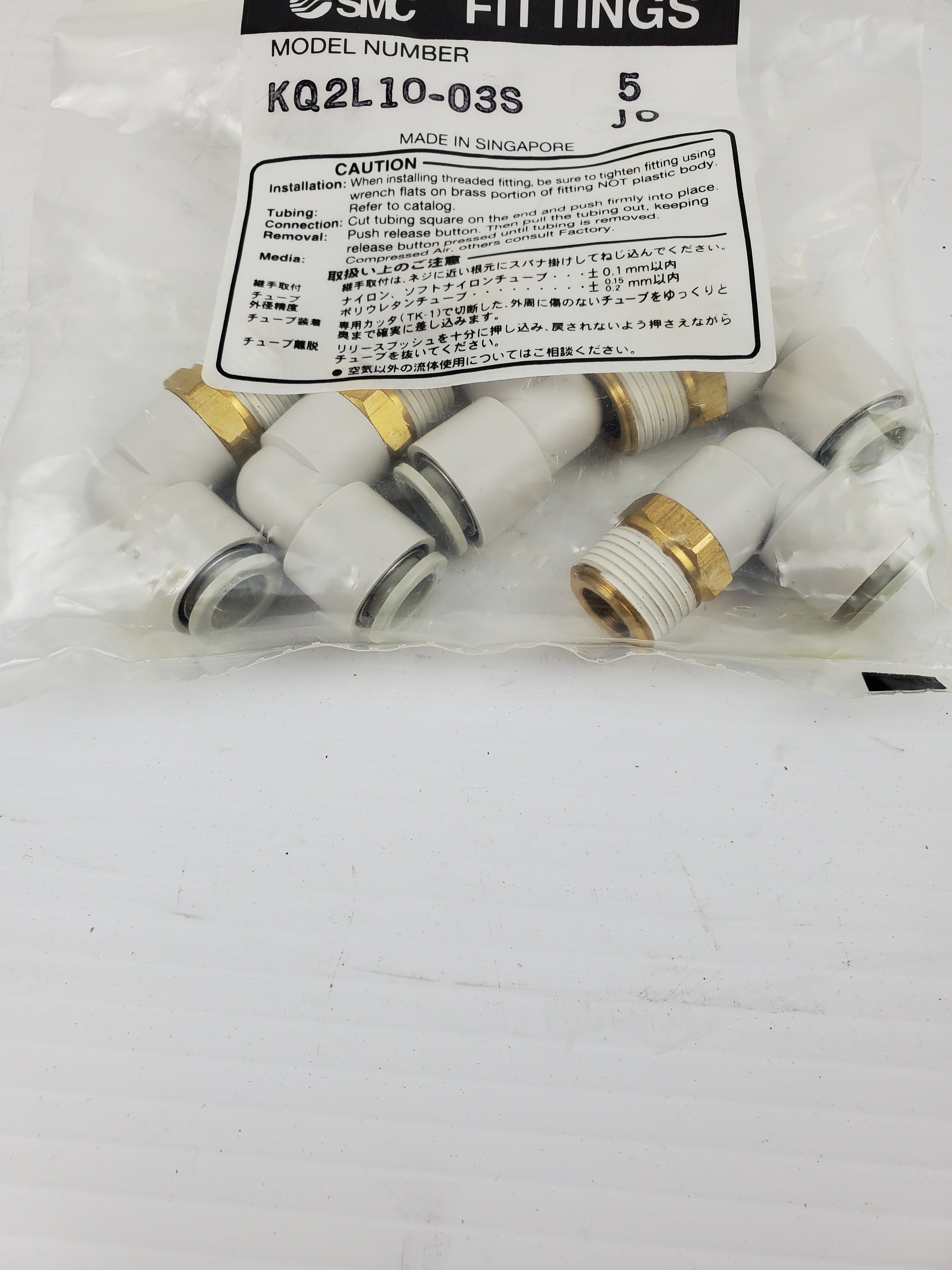 SMC KQ2L10-03S Male Elbow Fitting Elevon Ynion 5JO (Package of 5)