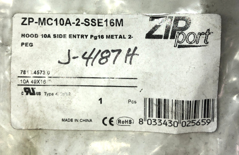 ZipPort GWConnect Hood Connector ZP-MC10A-2-SSE16M