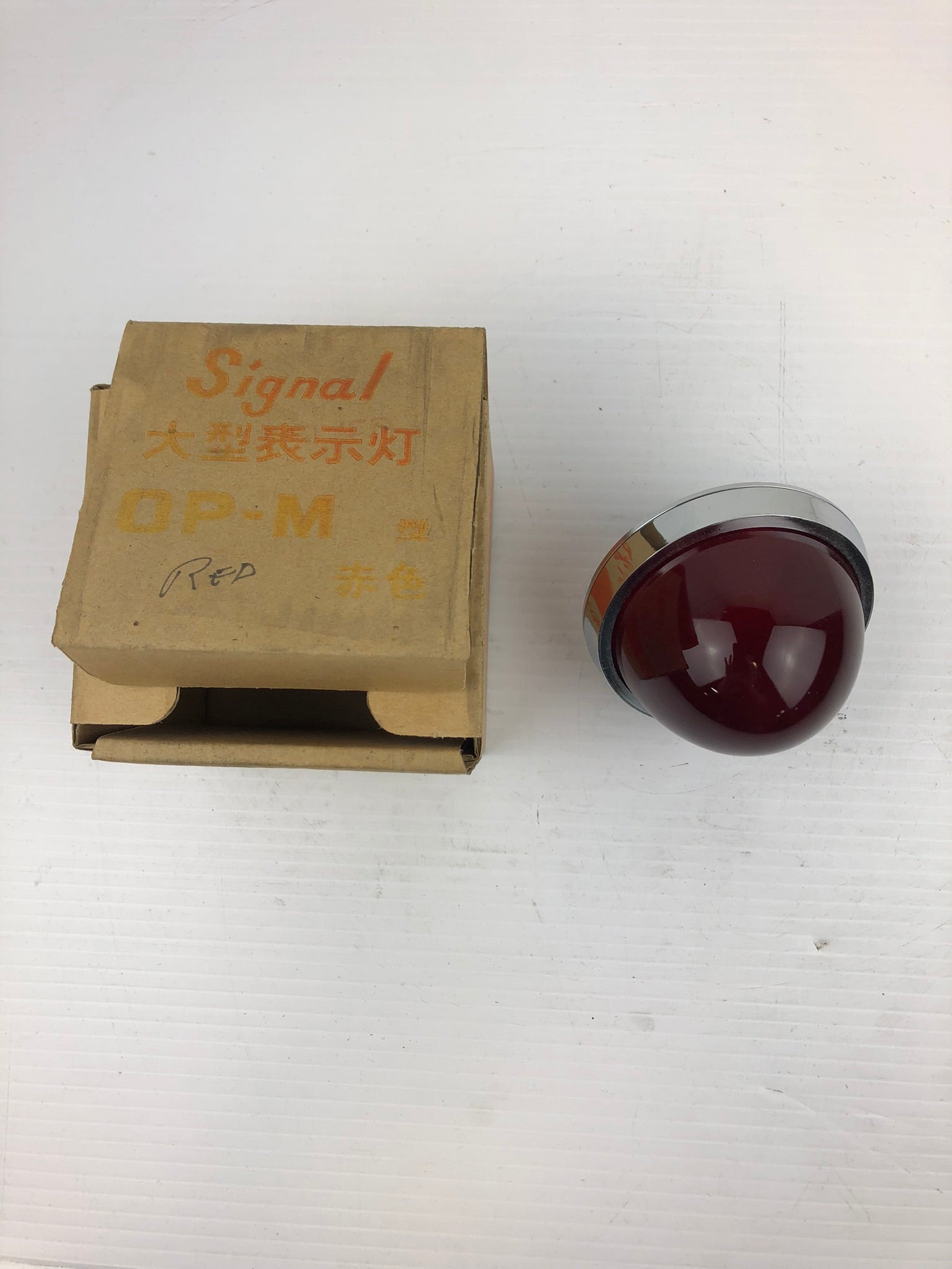 Sakazume OP-M Signal Indicator Light Red
