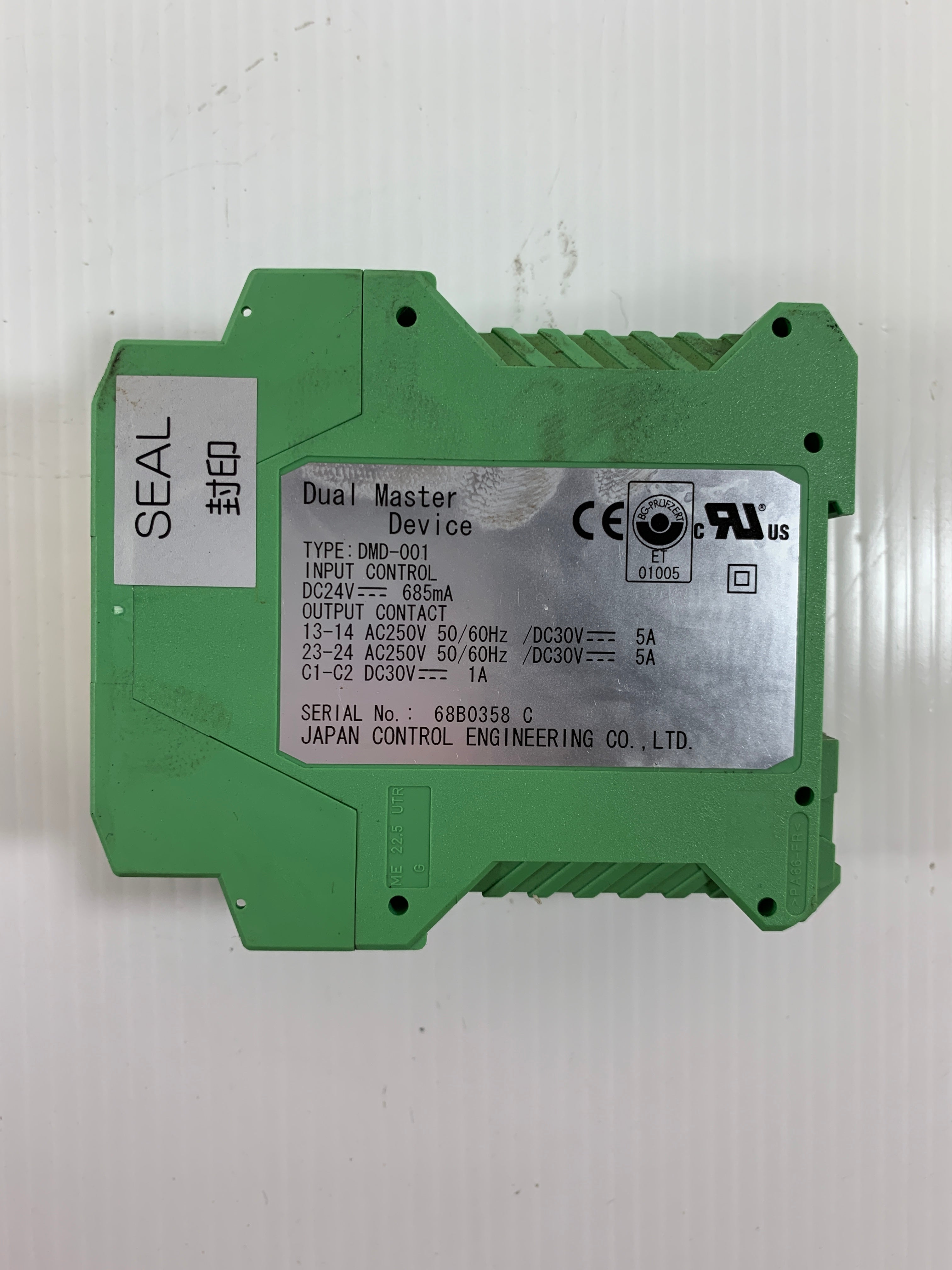 Japan Control Engineering DMD-001 Dual Master Device
