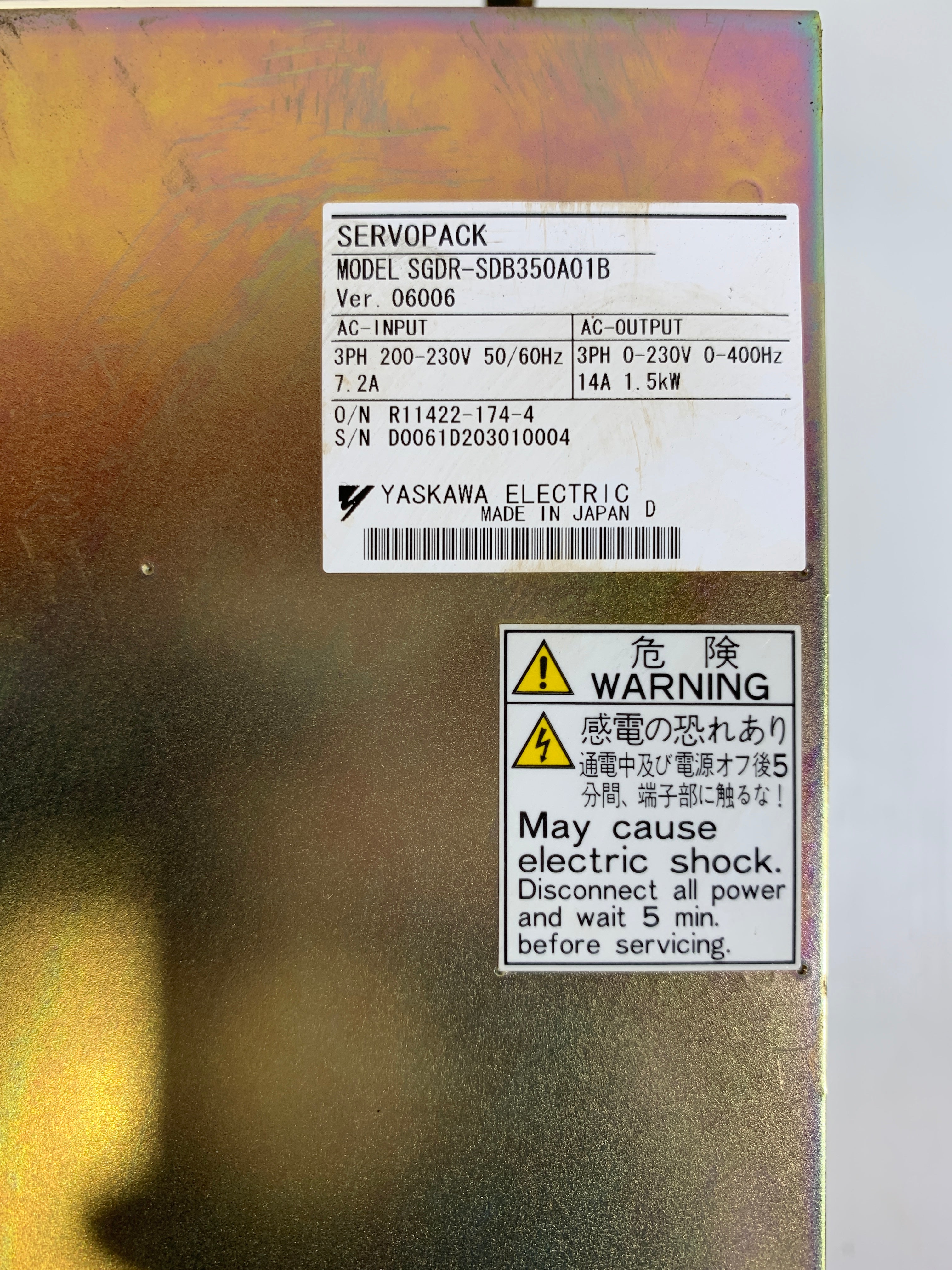 Yaskawa Servopack SGDR-SDB350A01B Drive 3PH 200-230V