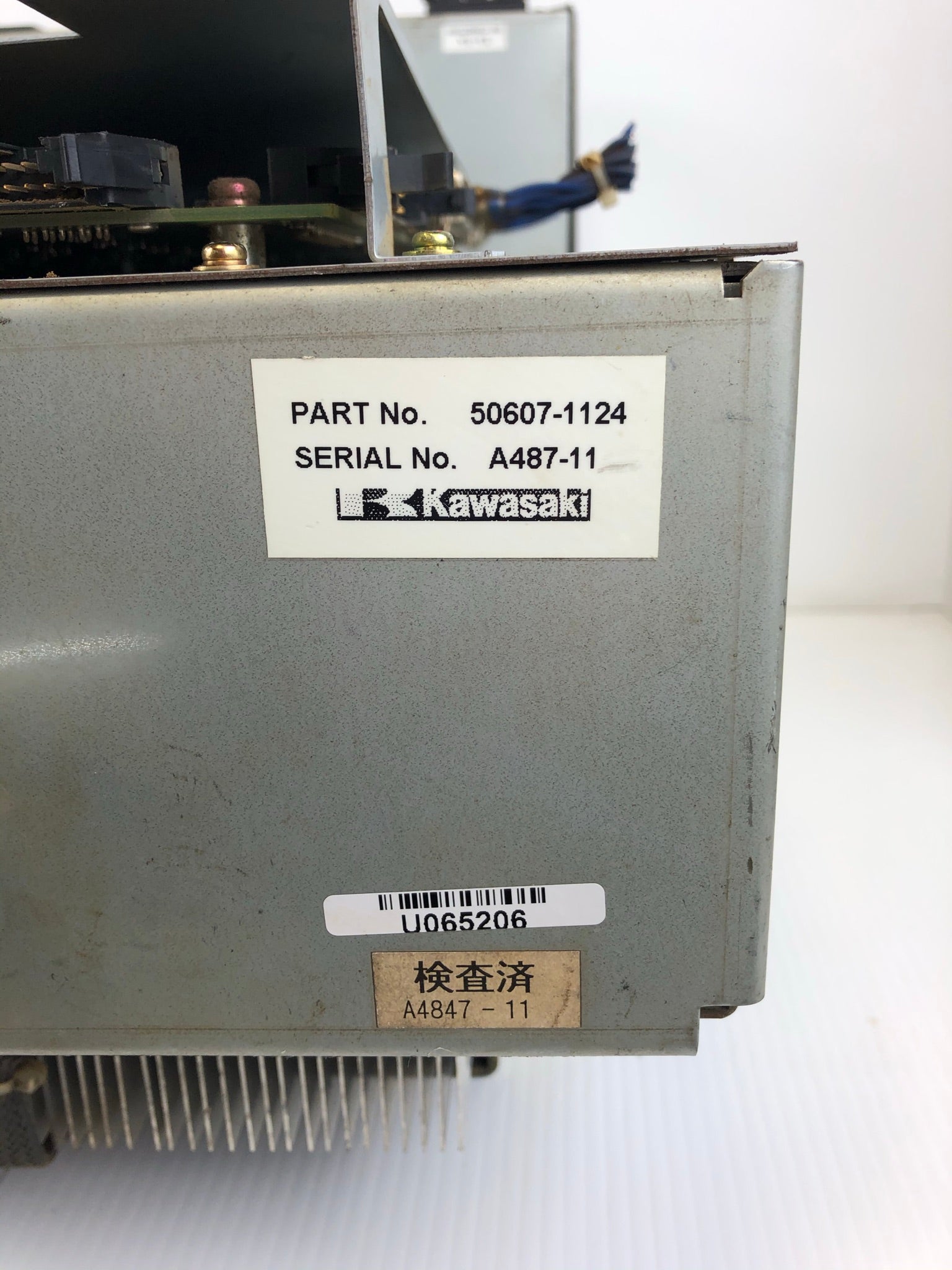 Kawasaki 50607-1124 Power Block