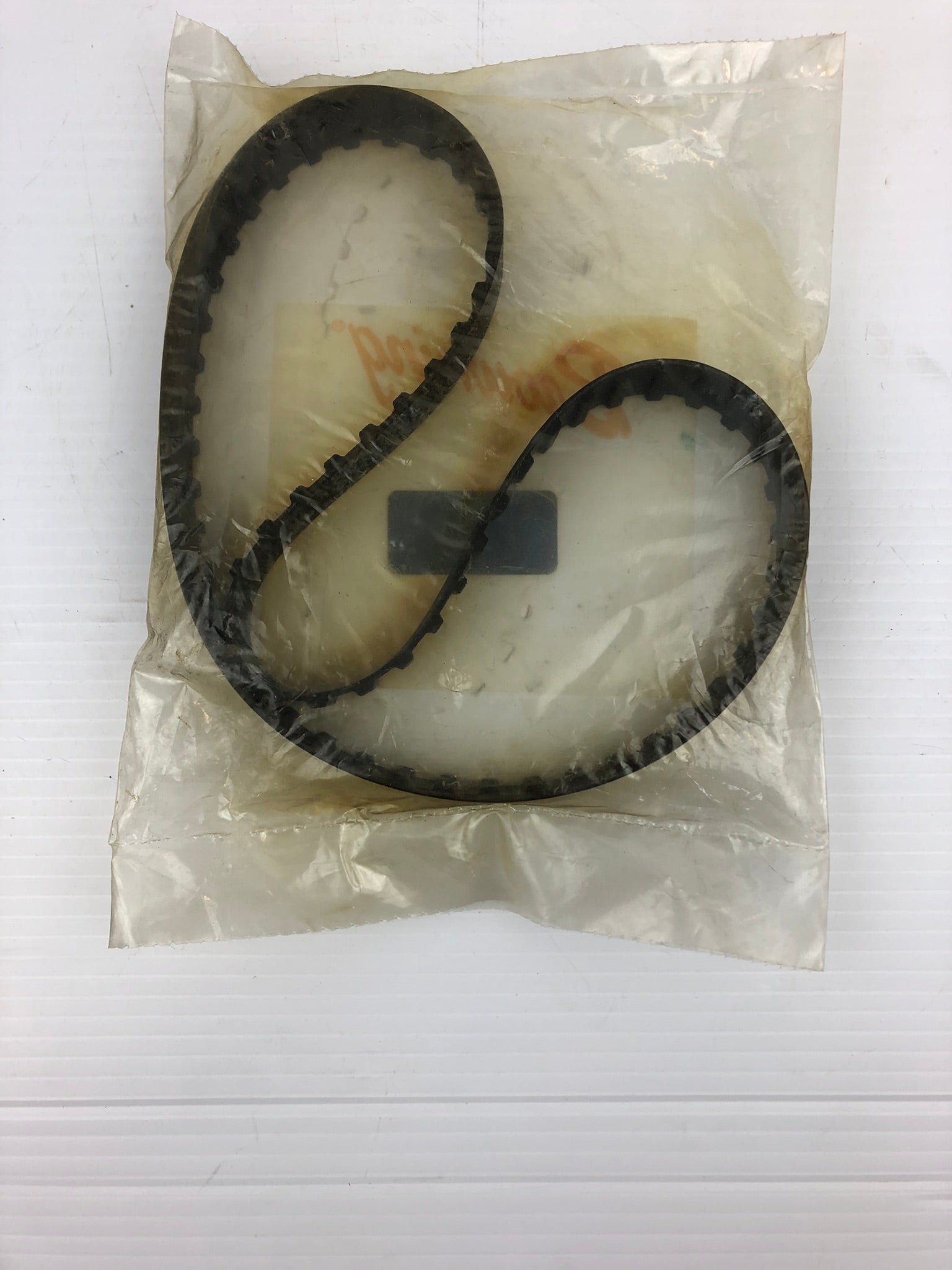 Browning 330H100 Belt Caution Guard Gearbelt 2L744