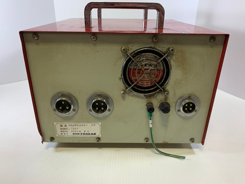 Yamamoto Chemicals Ultra Shiner Repeater & Power Supplies