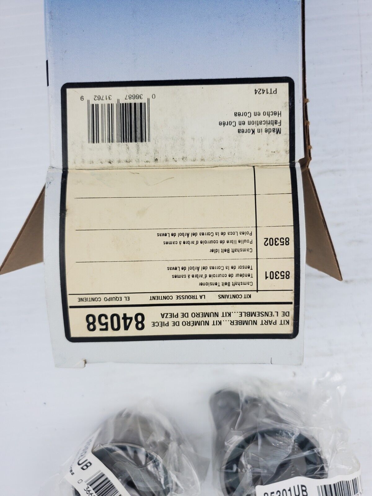 Dayco 84058 Timing Belt Component Kit