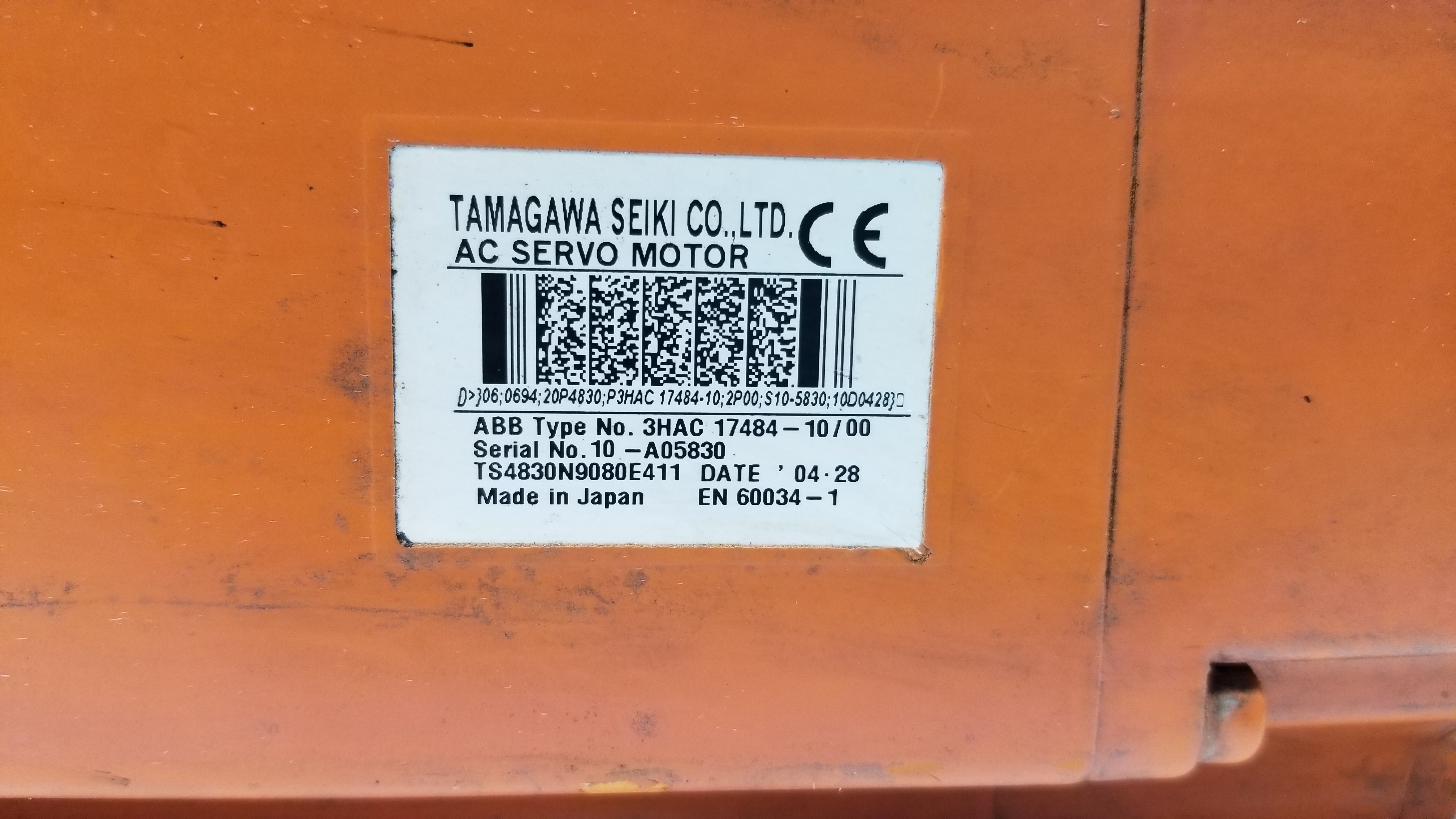 Tamagawa Seiki TS4830N9080E411 AC Servo Motor ABB 3HAC 17484-10/00
