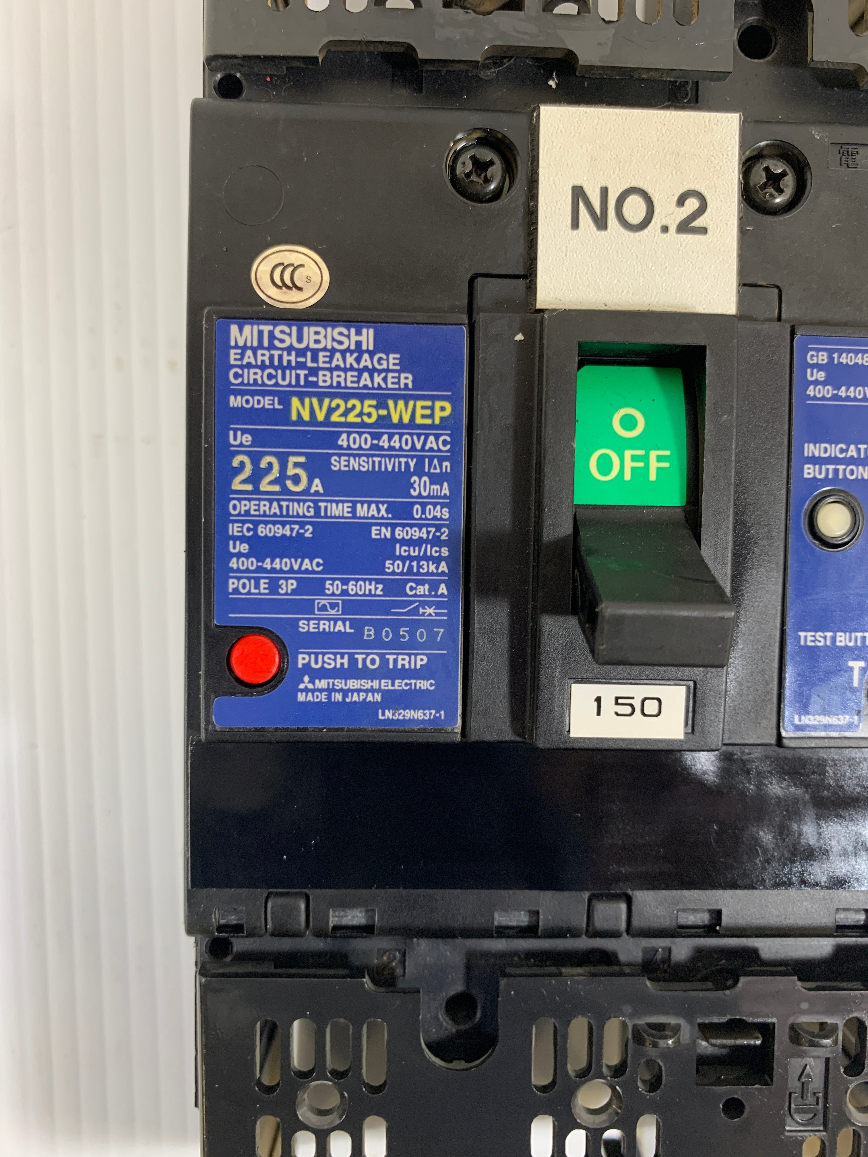 Mitsubishi Circuit Breaker NV225-WEP 225 Amp