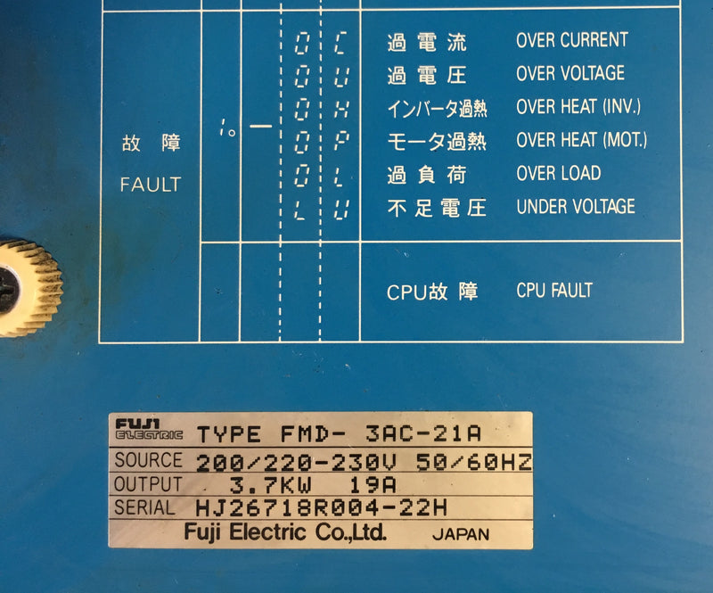 Fuji Frenic 5000 M2 Spindle Drive FMD-3AC21A 200/220-230V 3.7KW 19Amp