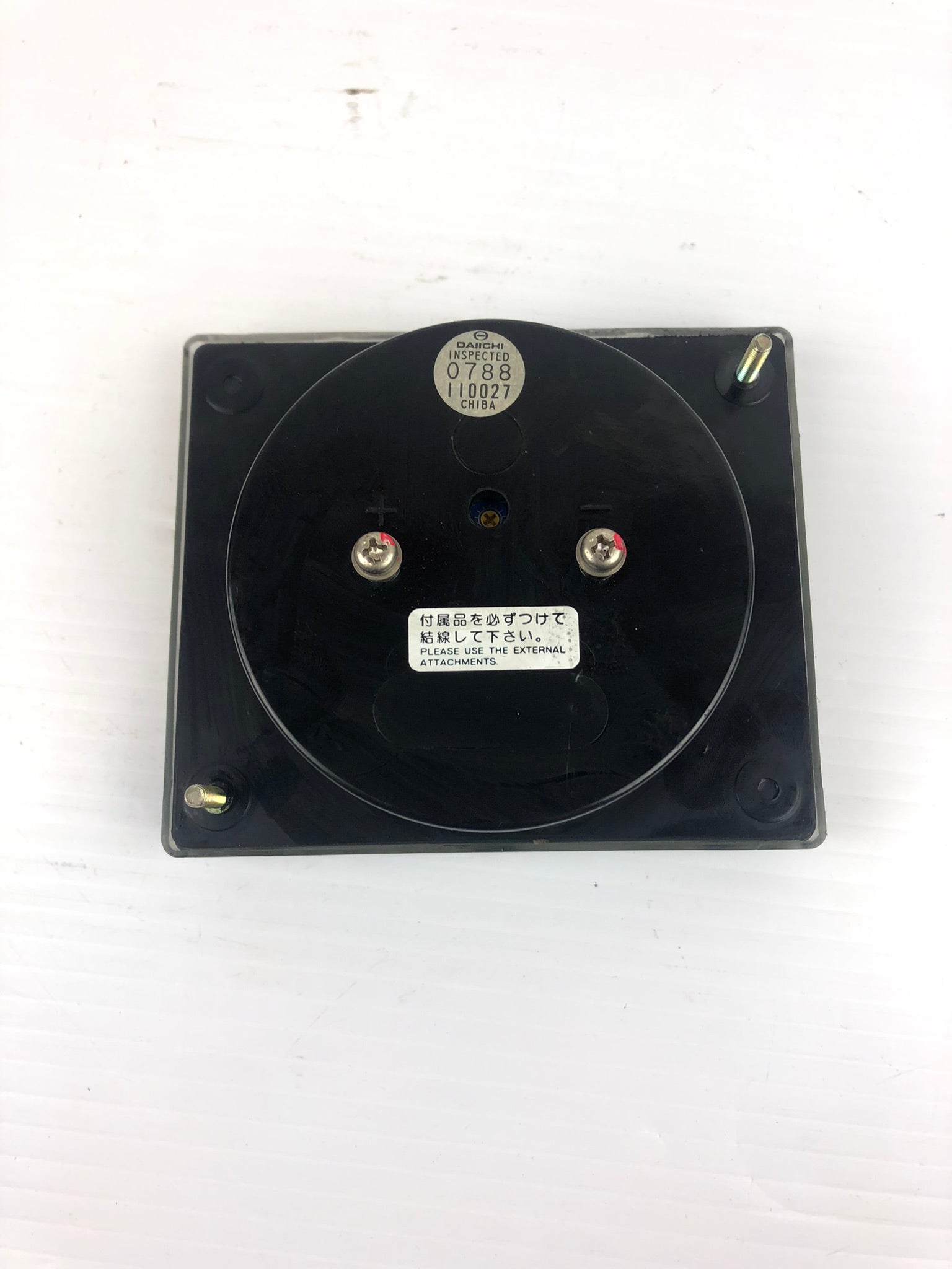 DAIICHI LMK-12C Panel Meter 200-200 AMP - 0788 II0027