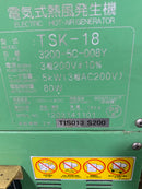 Taketsuna TSK-18 Electric Hot Air Generator 3200-5C-008Y
