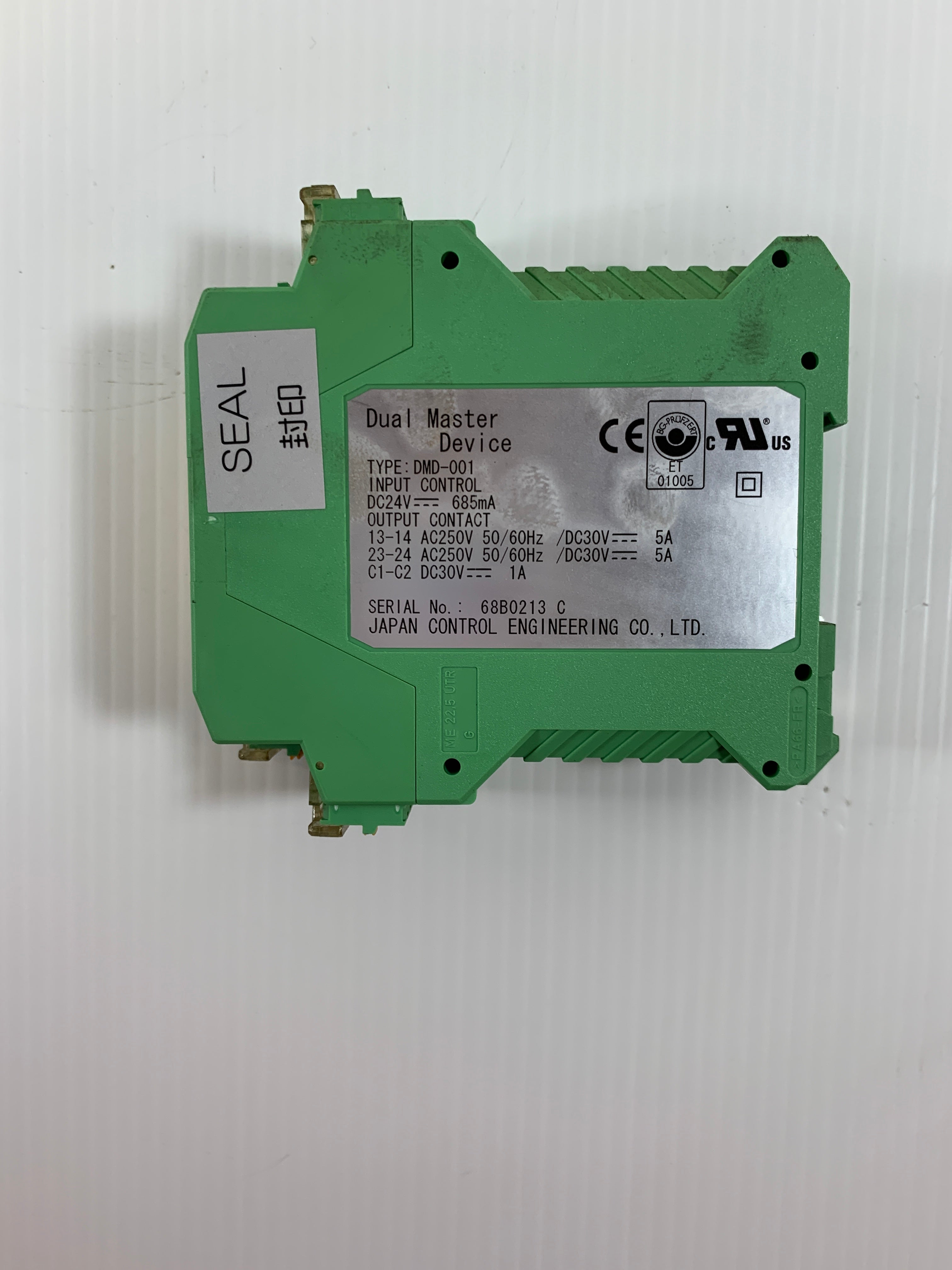 Japan Control Engineering DMD-001 Dual Master Device