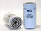 Fuel Filter Wix 33377