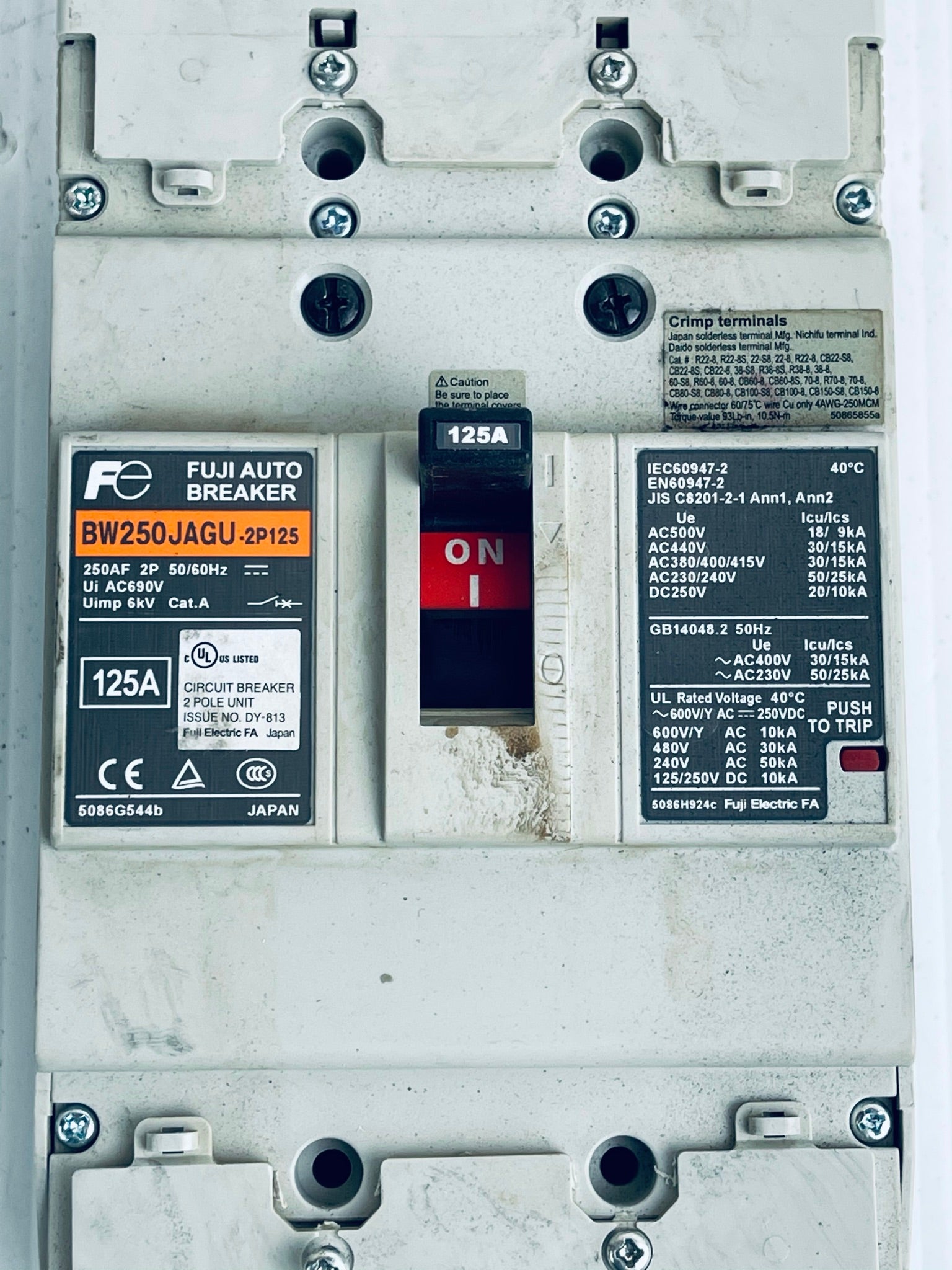 Fuji 2 Pole BW250JAGU-2P125 Circuit Breaker