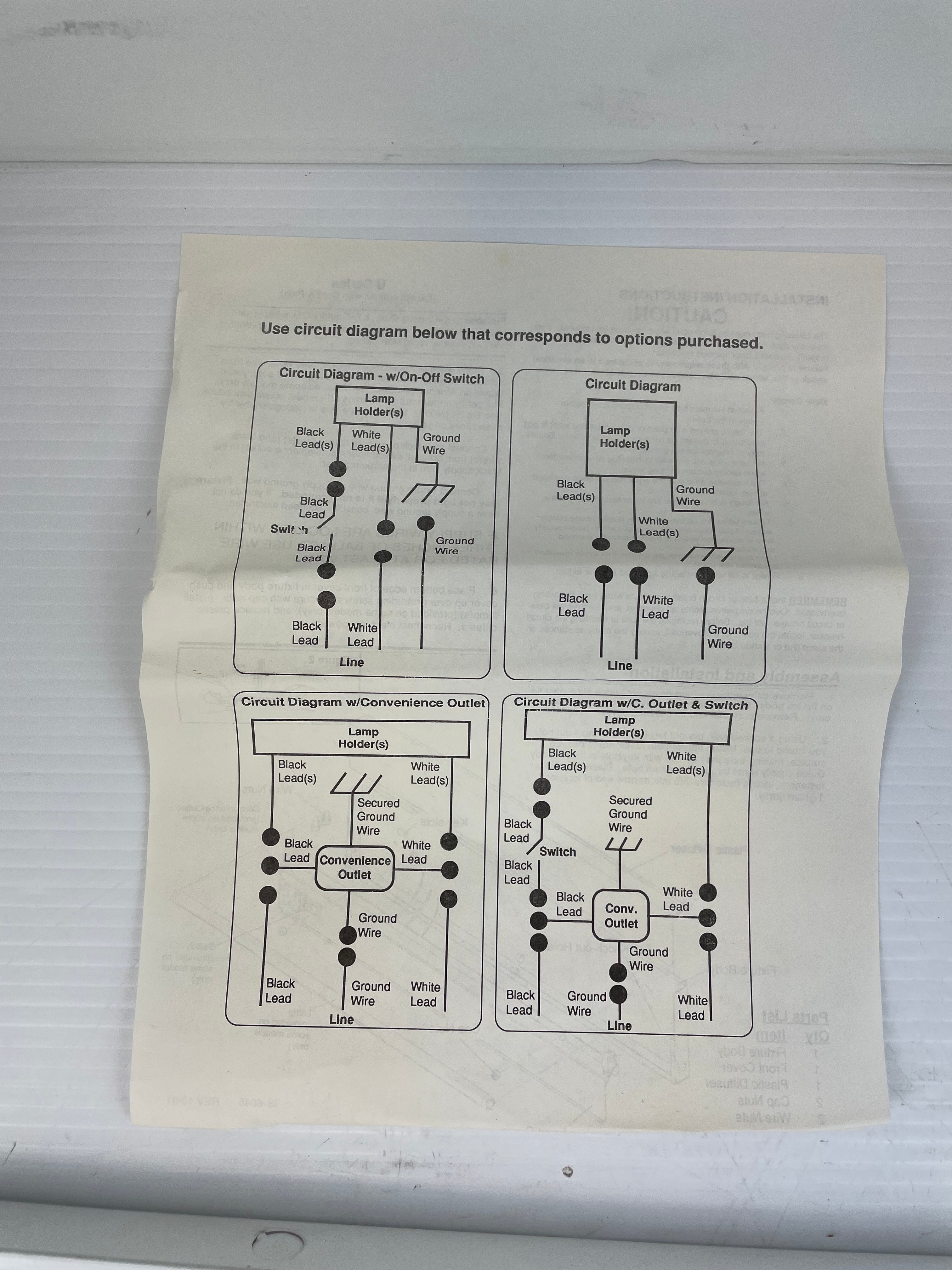 International Lighting U108 12-Inch 8 Watt Fluorescent Fixture White