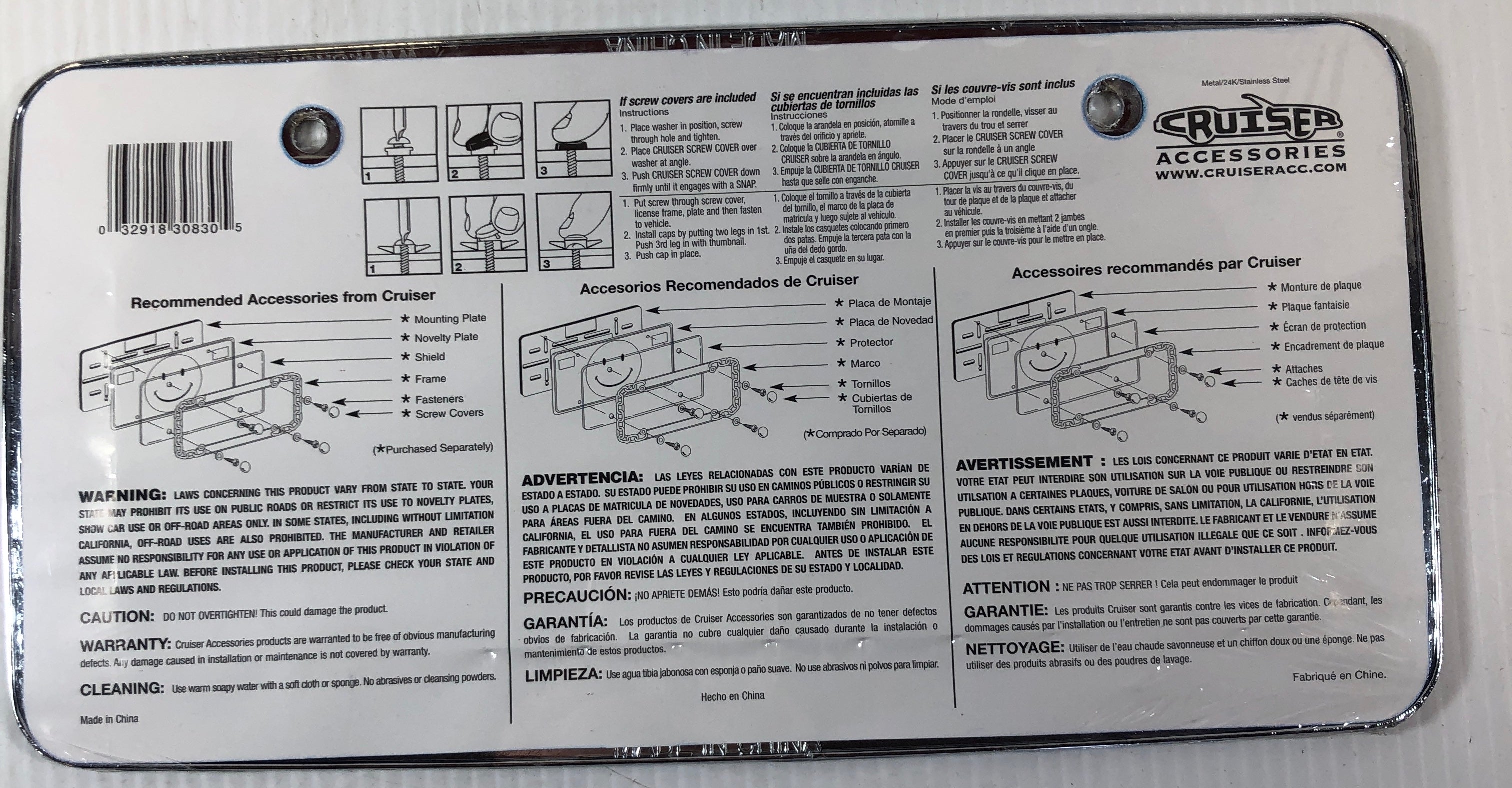 Cruiser License Plate Frame Slim Rim 21330 Chrome