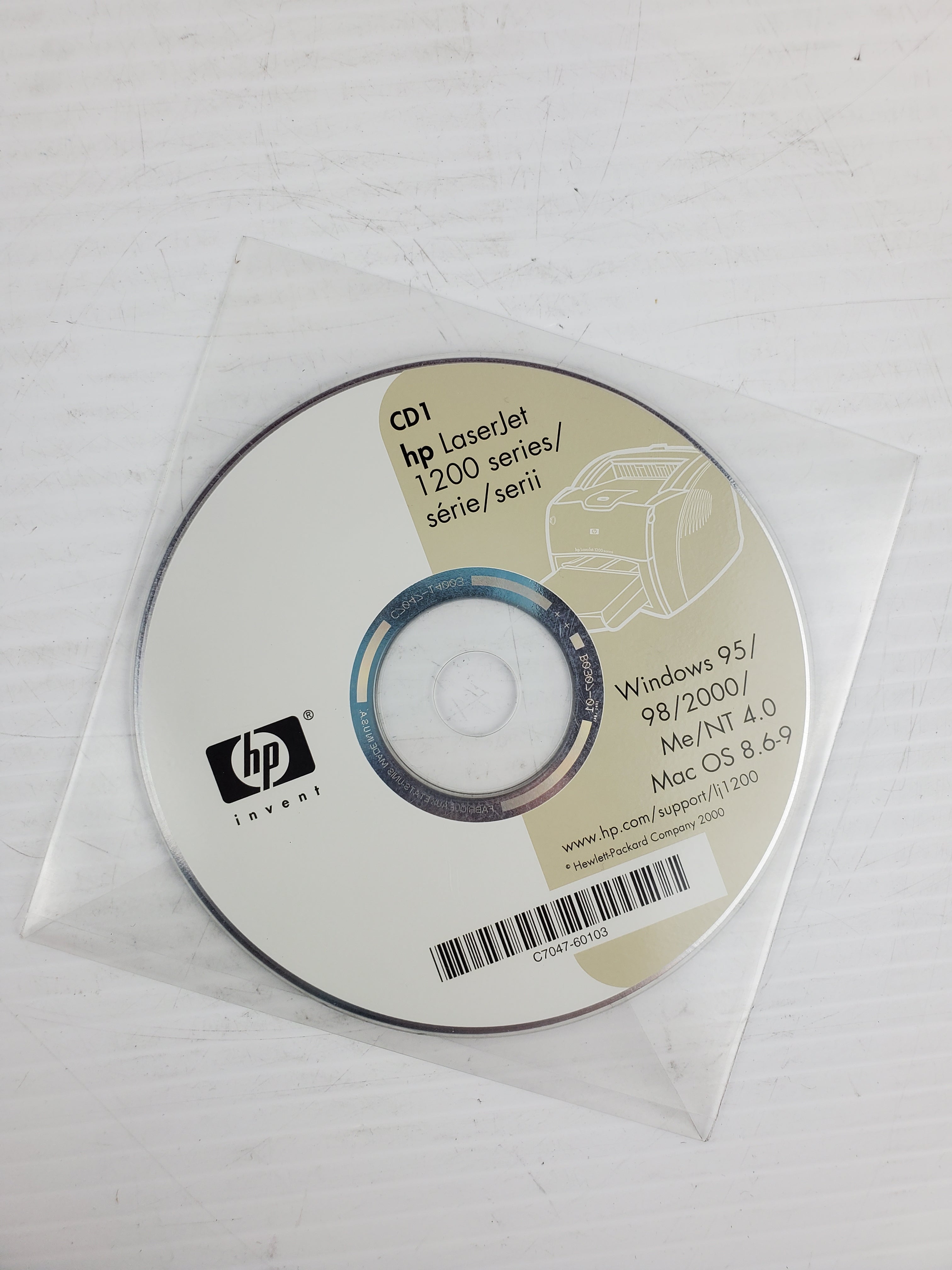 HP C7047-60103 LaserJet 1200 Series Windows 95/98/2000
