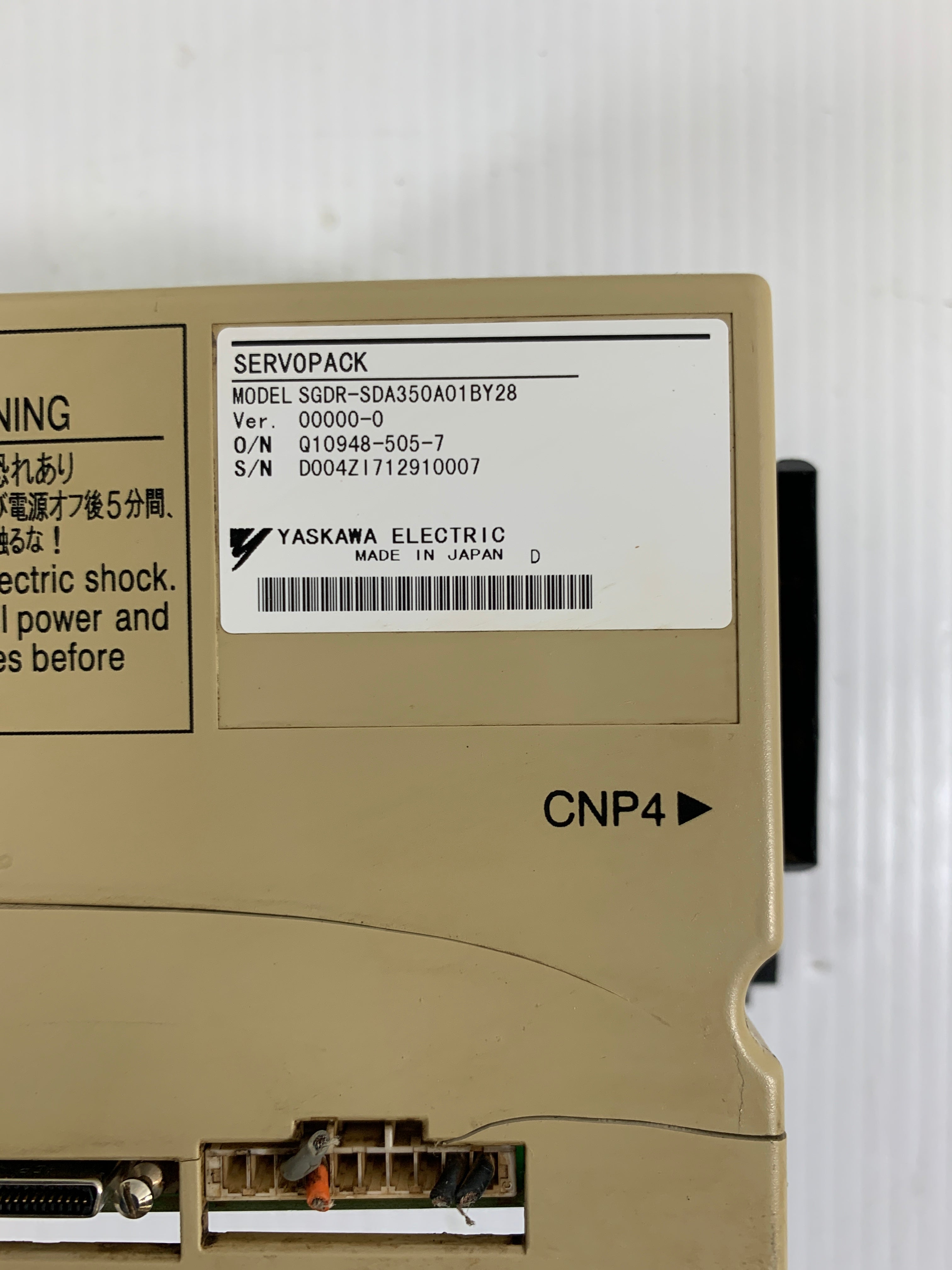 Yaskawa Servopack SGDR-SDA350A01BY28 Drive - Broken Case