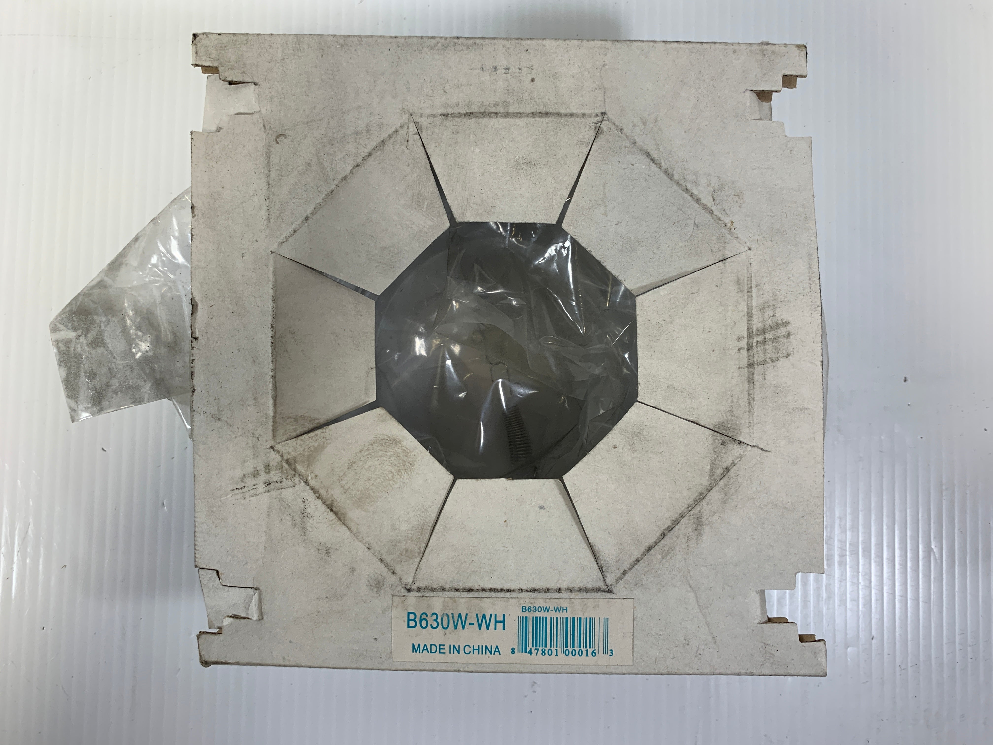 Elite Lighting Recessed Can Light B630W-WH