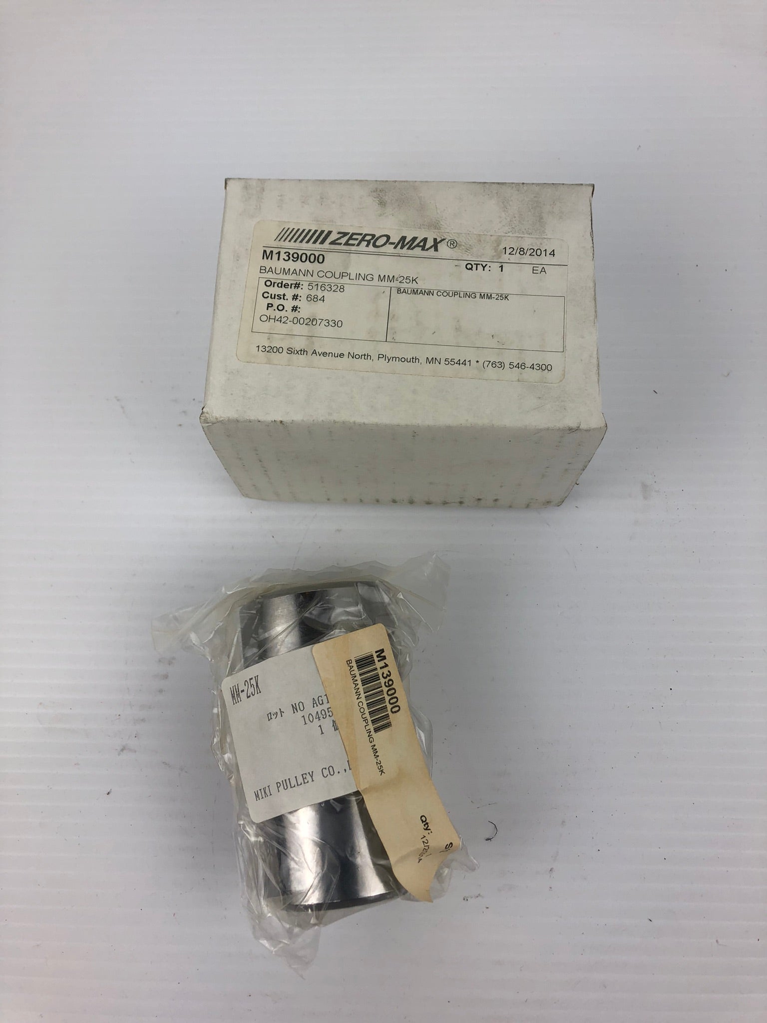 Zero-Max M139000 Baumann Coupling MM-25K