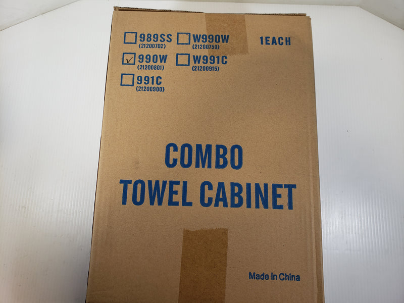 Commercial Combo Towel Cabinet 990W (21200801)