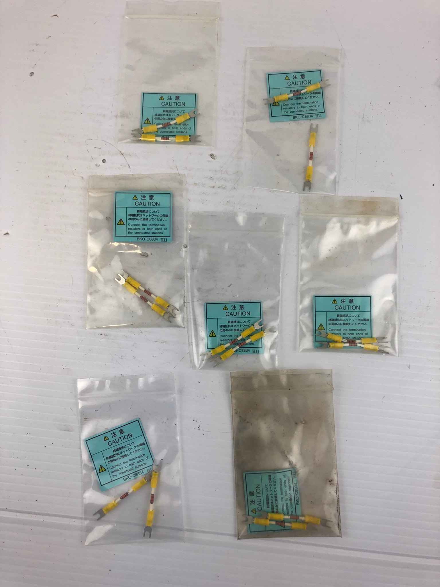 Mitsubishi BKO-C8834 H11 Terminal Block Resistors (Lot of 14)
