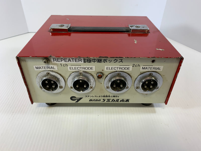 Yamamoto Chemicals Ultra Shiner Repeater & Power Supplies